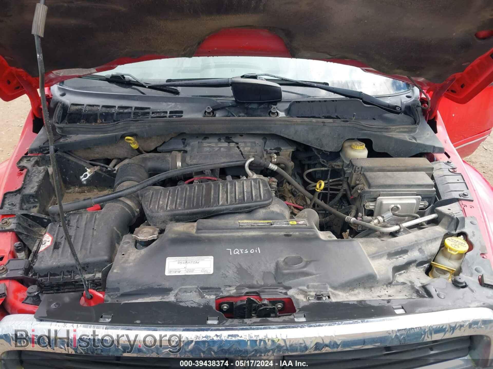 2006 DODGE DURANGO - VIN: 1D48B58256F169794 - Photo 10