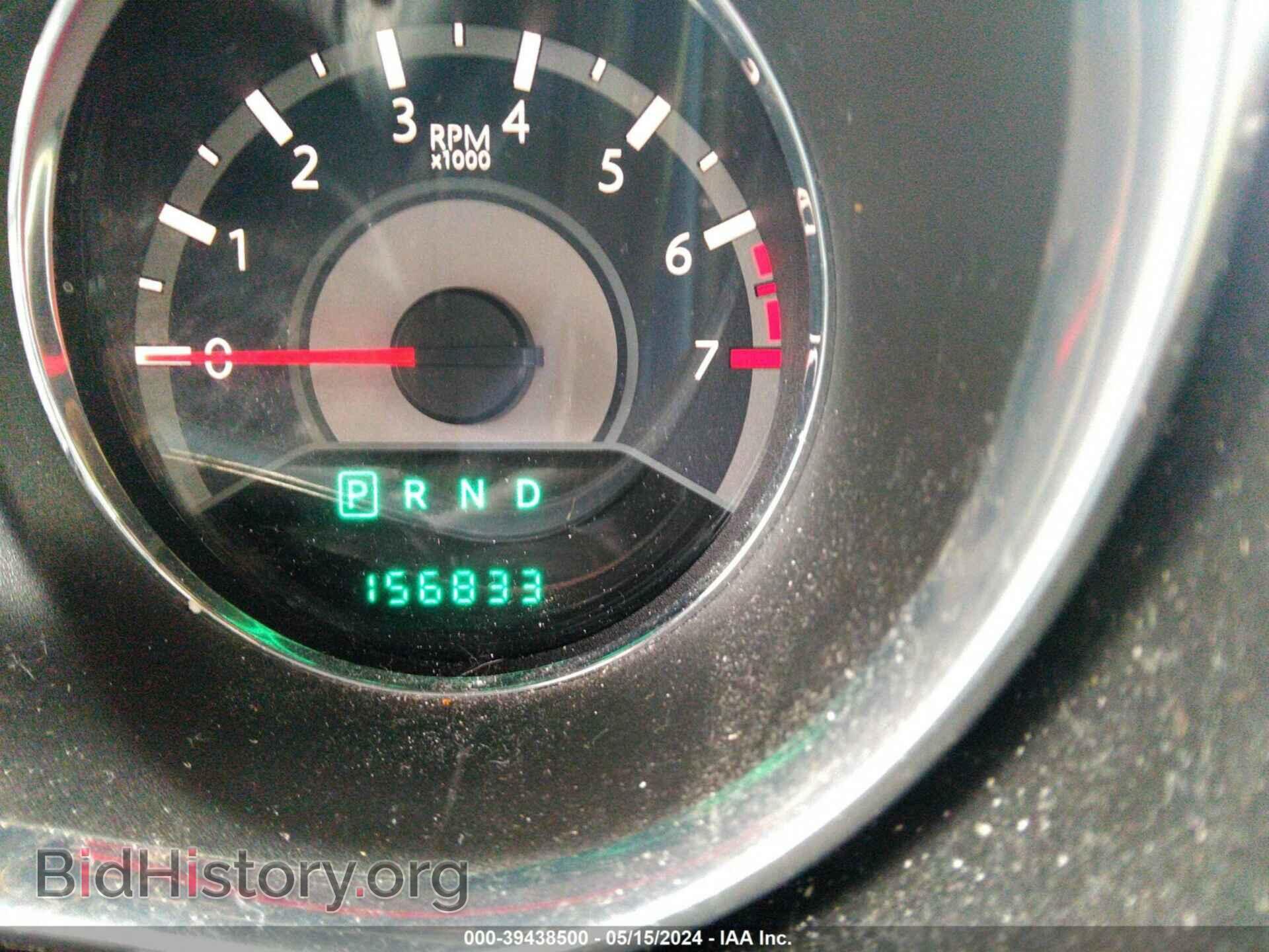 2013 CHRYSLER 200 - VIN: 1C3CCBBB9DN512948 - Фото 7