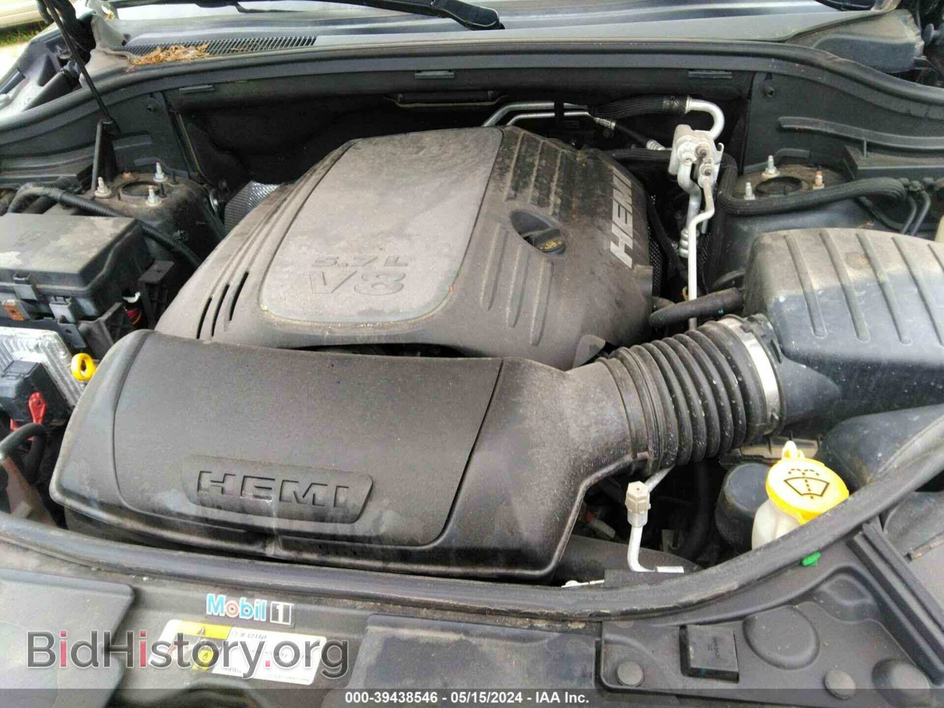 2015 DODGE DURANGO - VIN: 1C4SDJCT2FC180596 - Photo 10