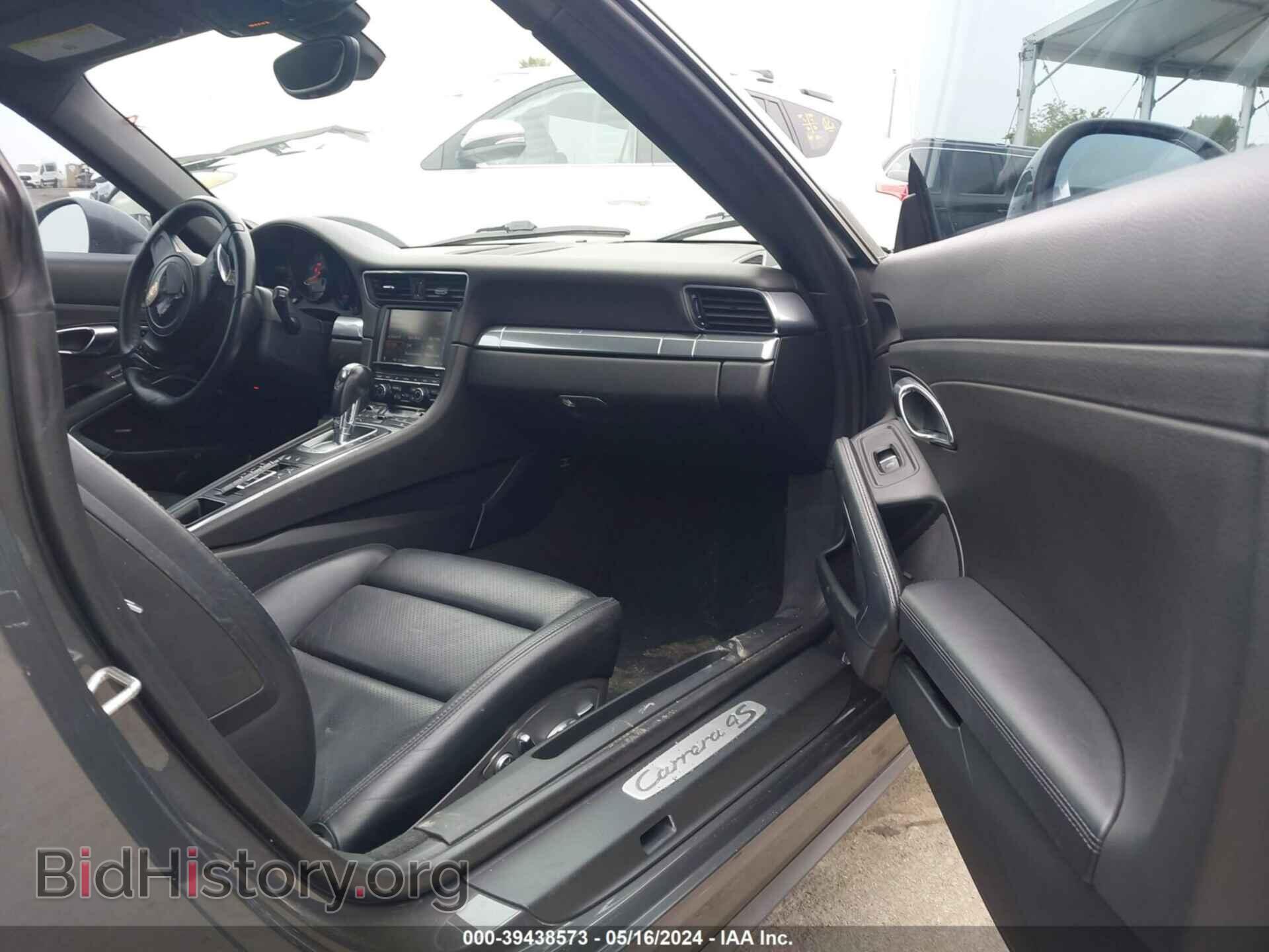 2013 PORSCHE 911 - VIN: WP0AB2A92DS120822 - Фото 5
