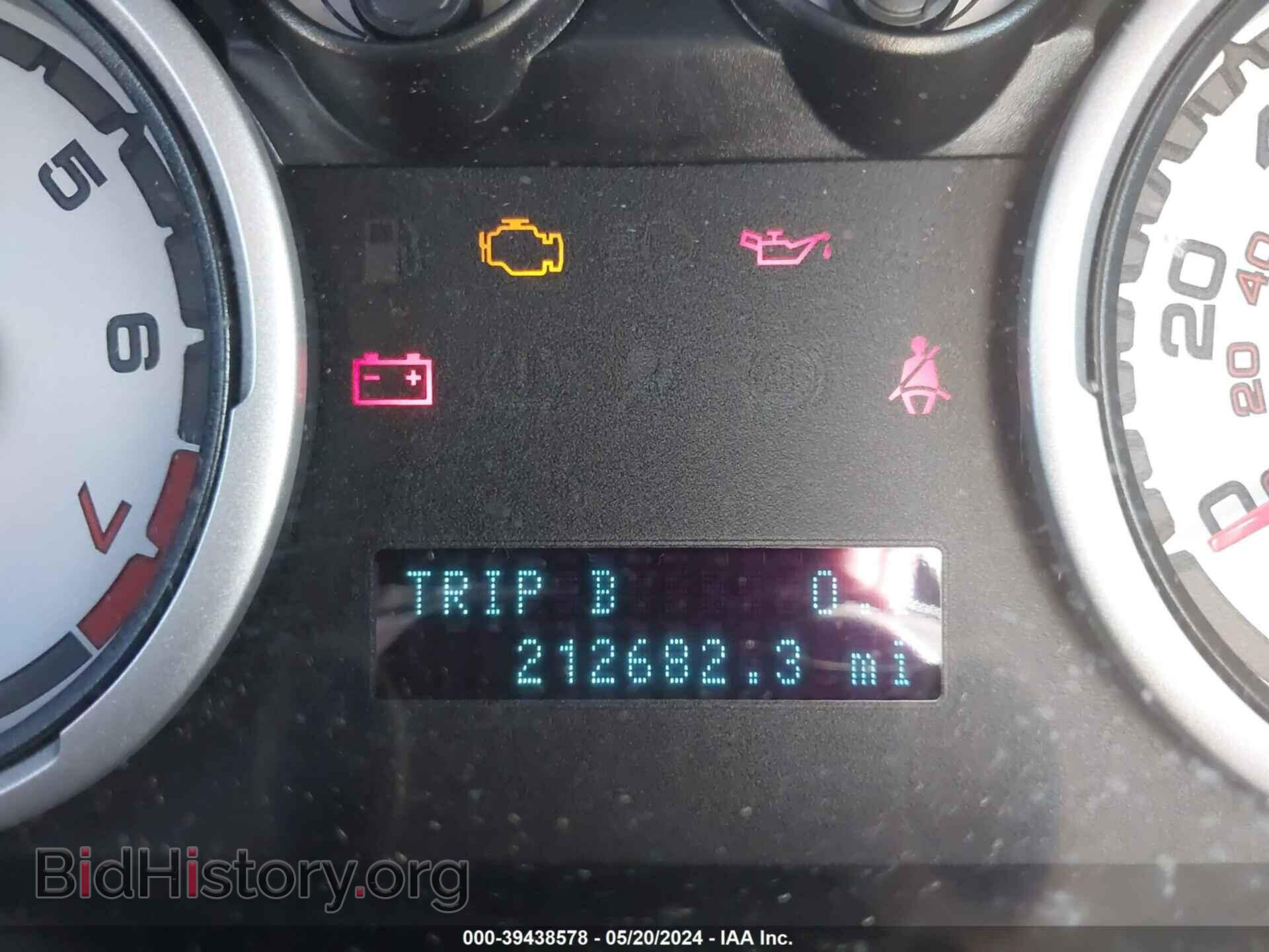 2011 FORD FOCUS - VIN: 1FAHP3FN2BW202072 - Photo 7