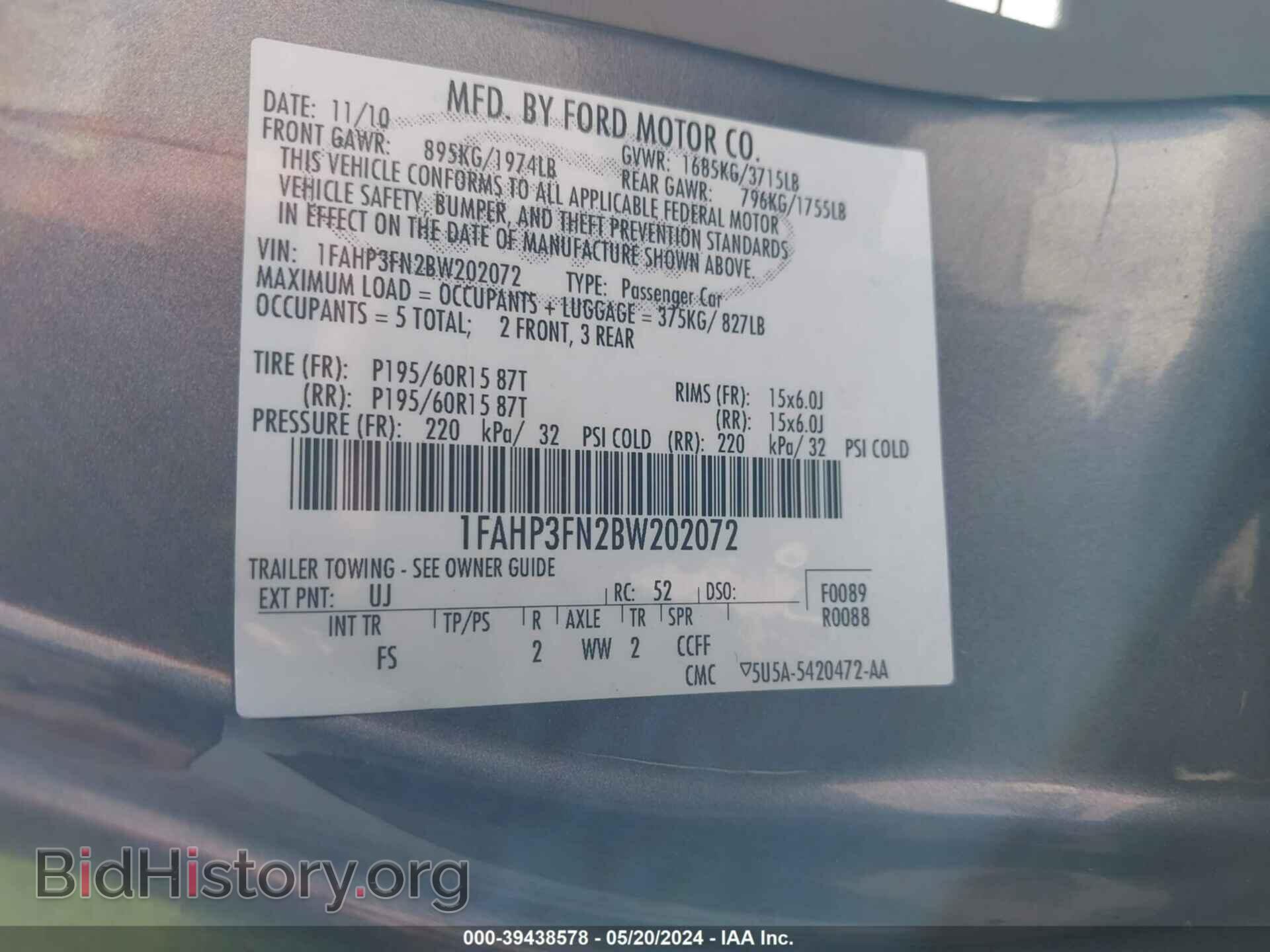 2011 FORD FOCUS - VIN: 1FAHP3FN2BW202072 - Photo 9