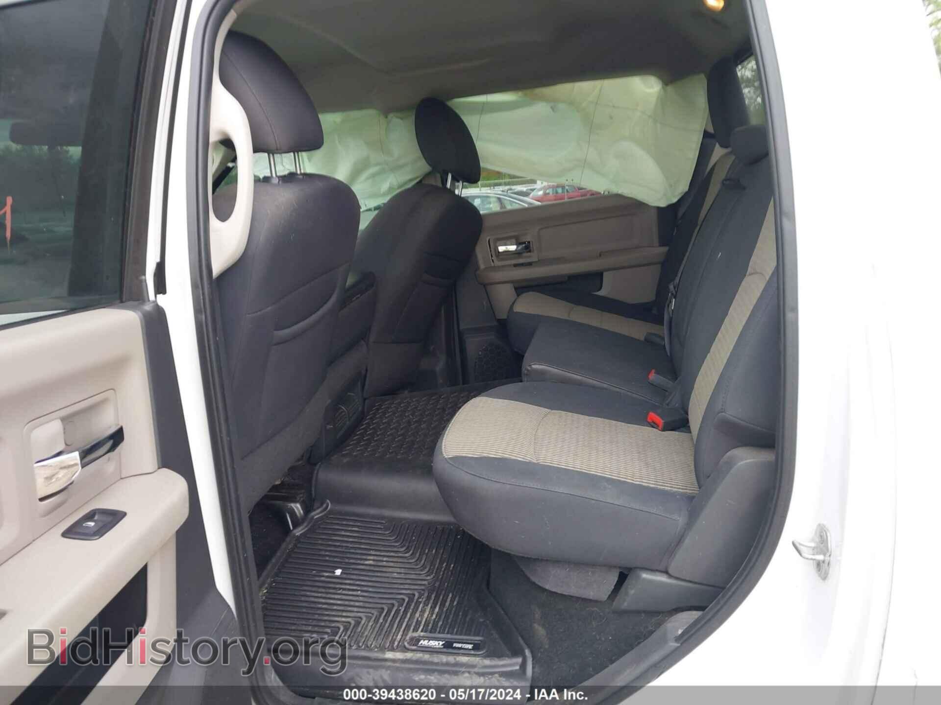 2012 RAM 1500 - VIN: 1C6RD7LP3CS109842 - Фото 8