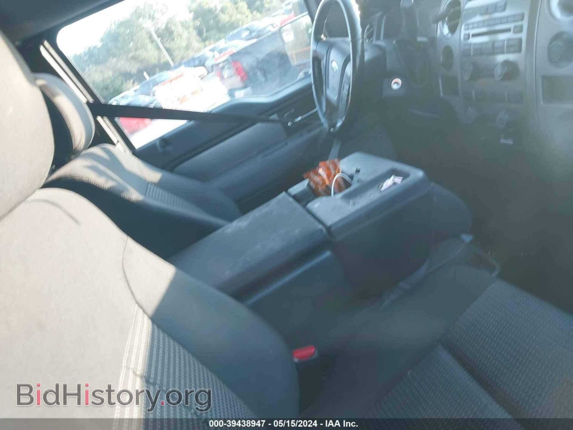 2012 FORD F-150 - VIN: 1FTEX1CM2CFA85124 - Фото 5