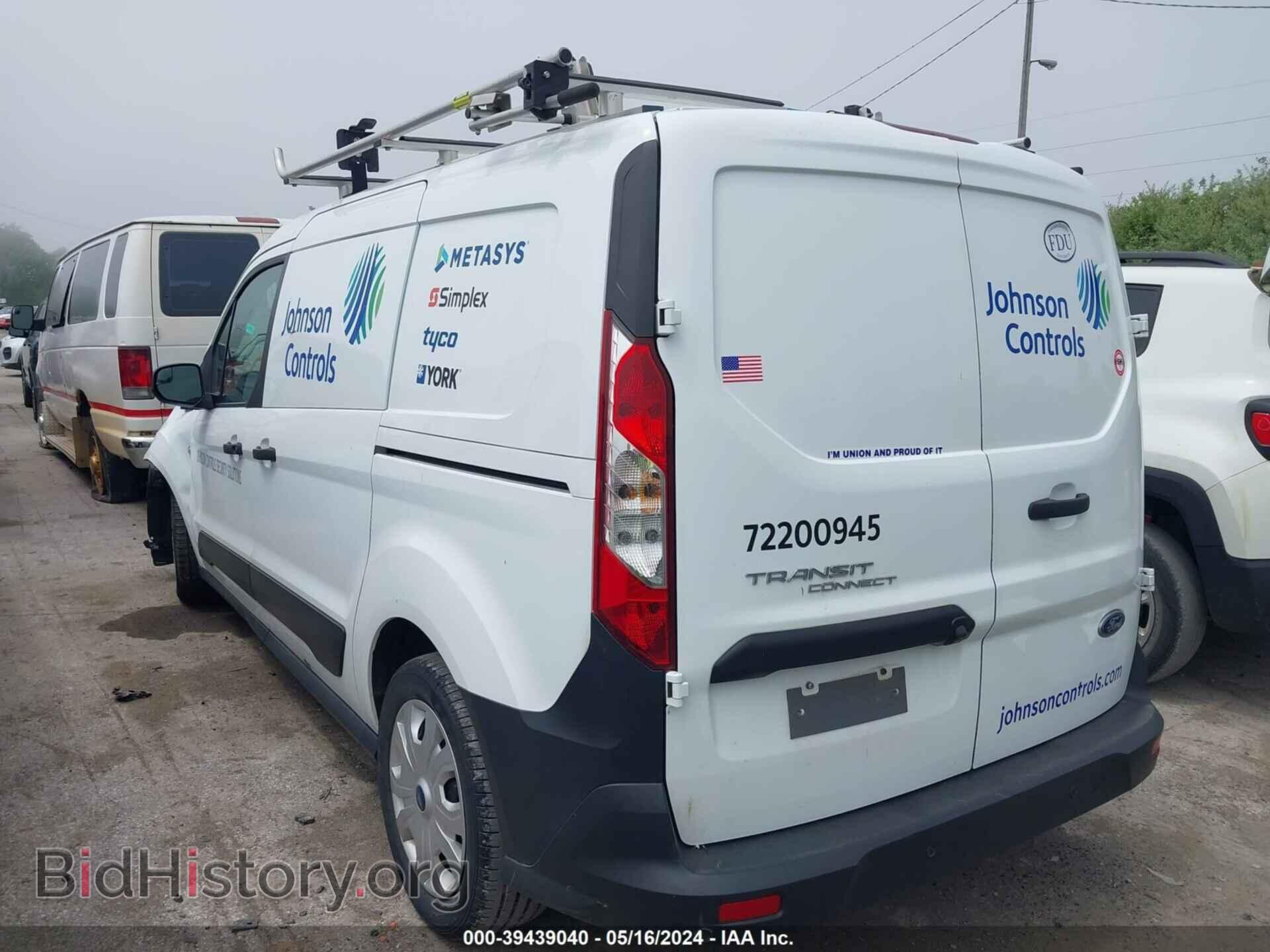 2020 FORD TRANSIT CONNECT - VIN: NM0LS7E2XL1457324 - Фото 3
