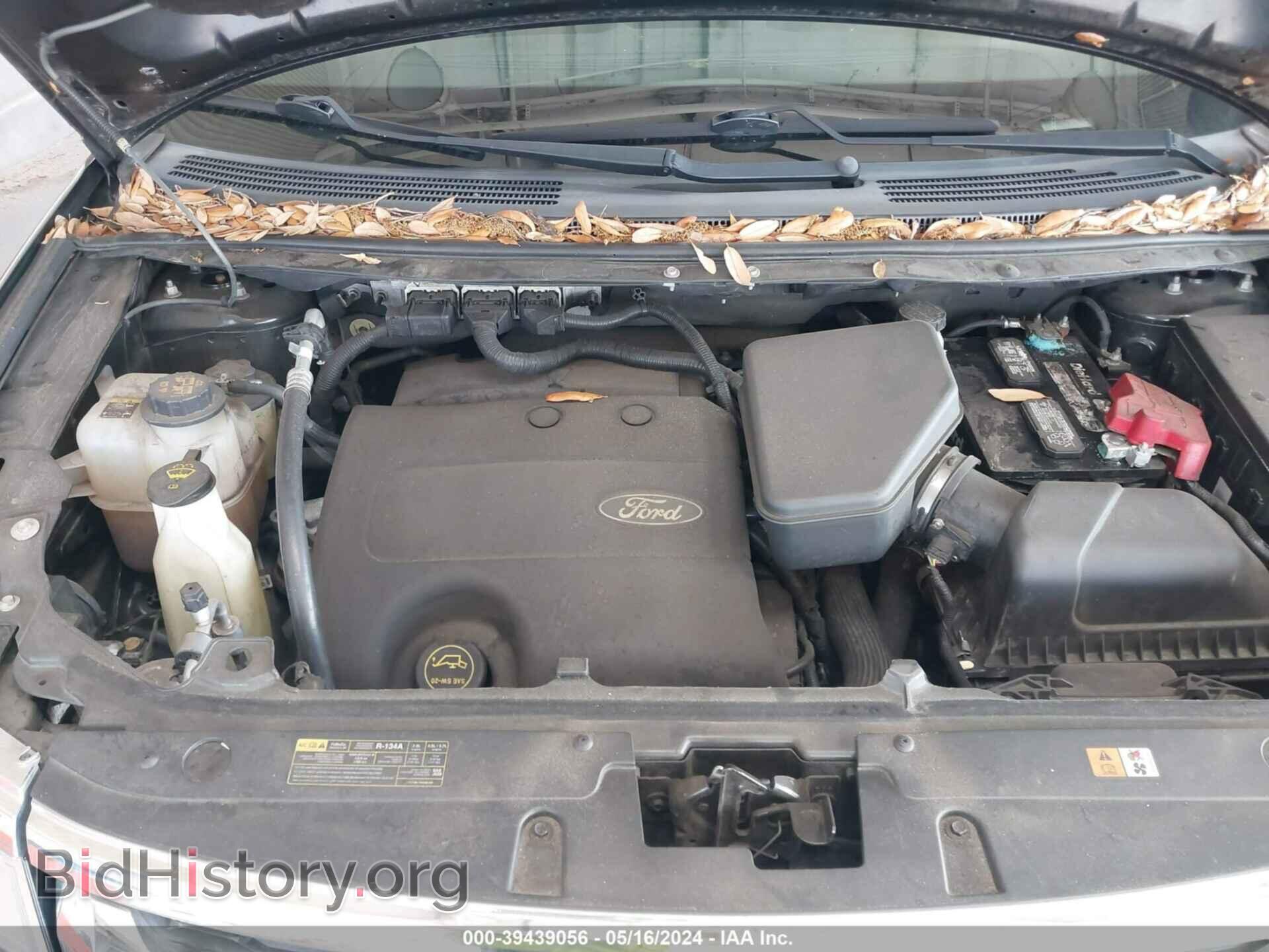 2014 FORD EDGE - VIN: 2FMDK3JC7EBA75396 - Фото 10