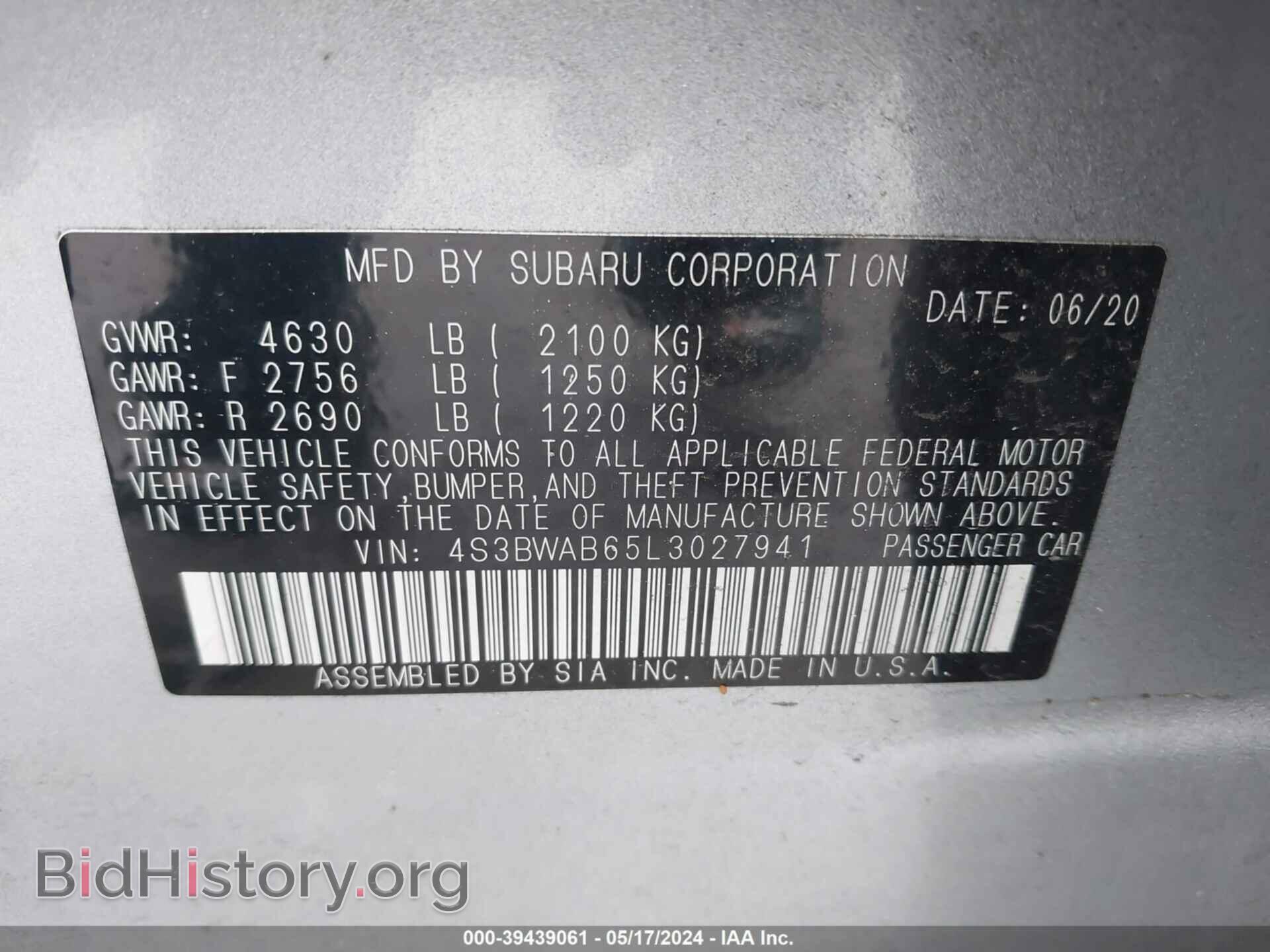 2020 SUBARU LEGACY - VIN: 4S3BWAB65L3027941 - Фото 9
