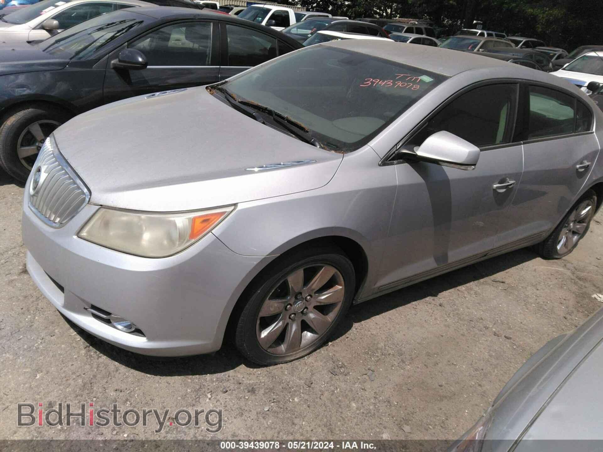 2012 BUICK LACROSSE - VIN: 1G4GD5E33CF307002 - Фото 2
