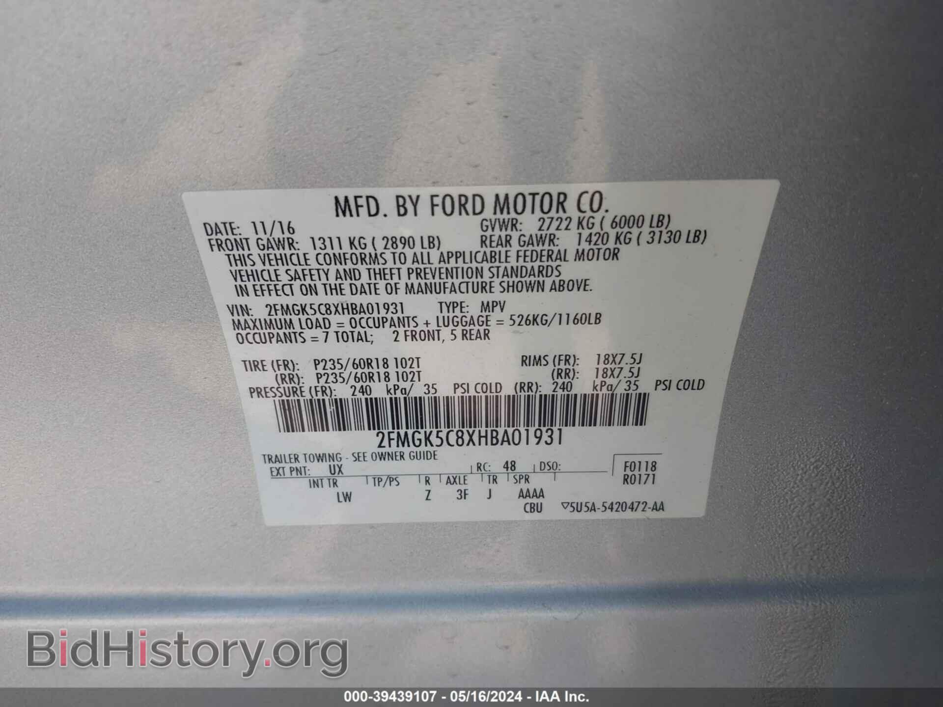 2017 FORD FLEX - VIN: 2FMGK5C8XHBA01931 - Photo 9