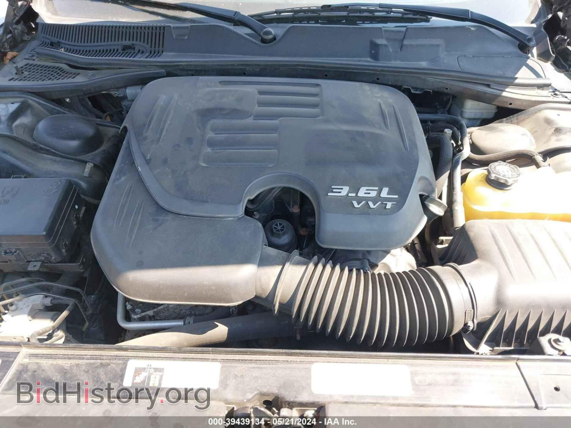 2015 DODGE CHALLENGER - VIN: 2C3CDZAG8FH711990 - Photo 10
