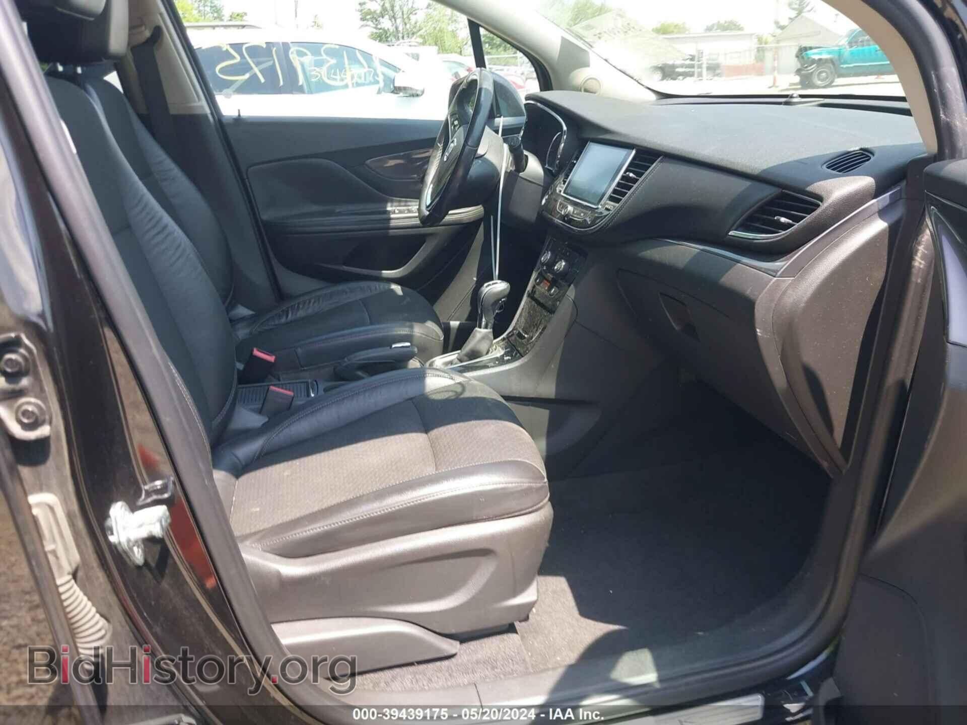 2017 BUICK ENCORE - VIN: KL4CJASB2HB005466 - Фото 5