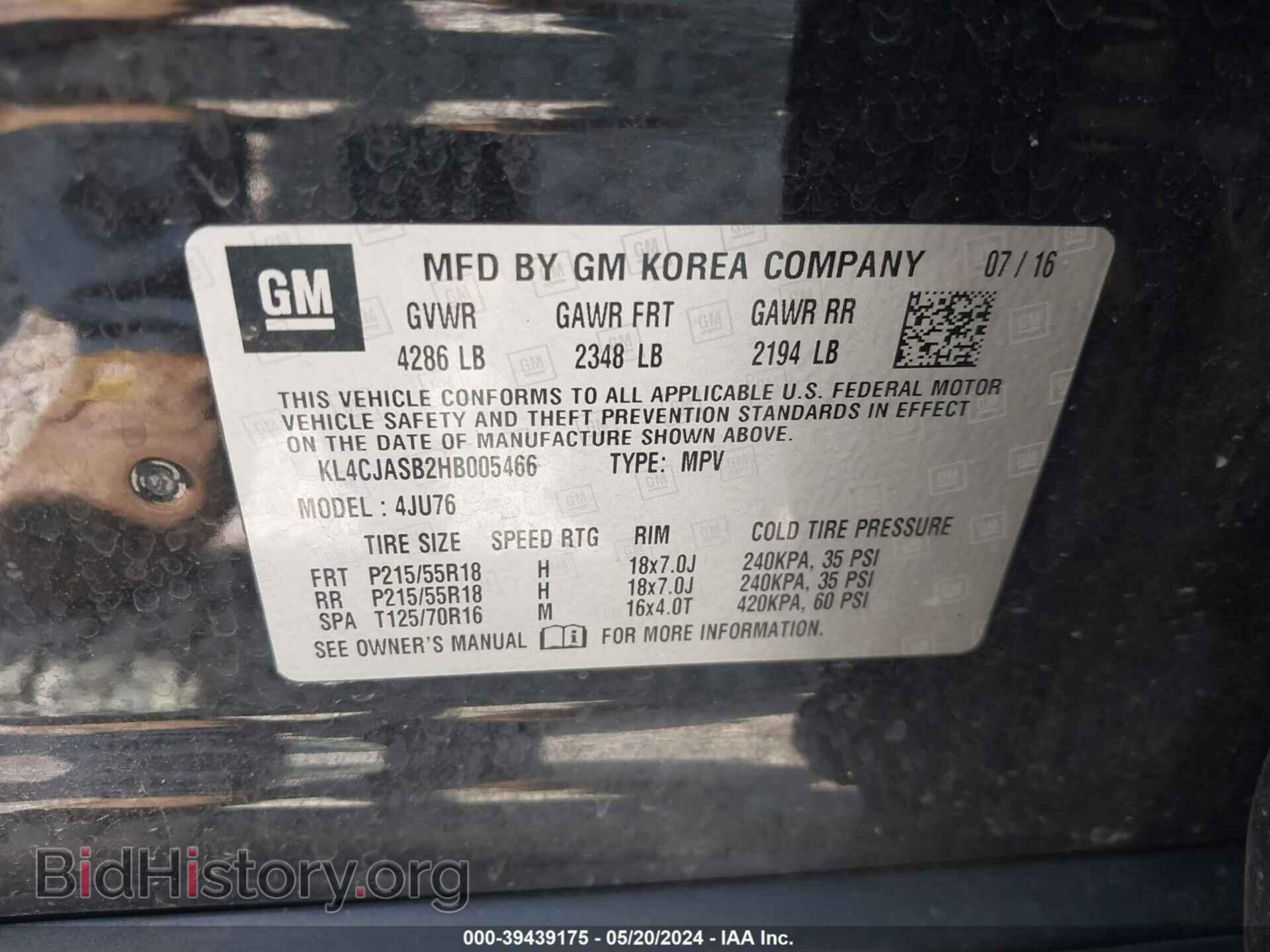 2017 BUICK ENCORE - VIN: KL4CJASB2HB005466 - Фото 9