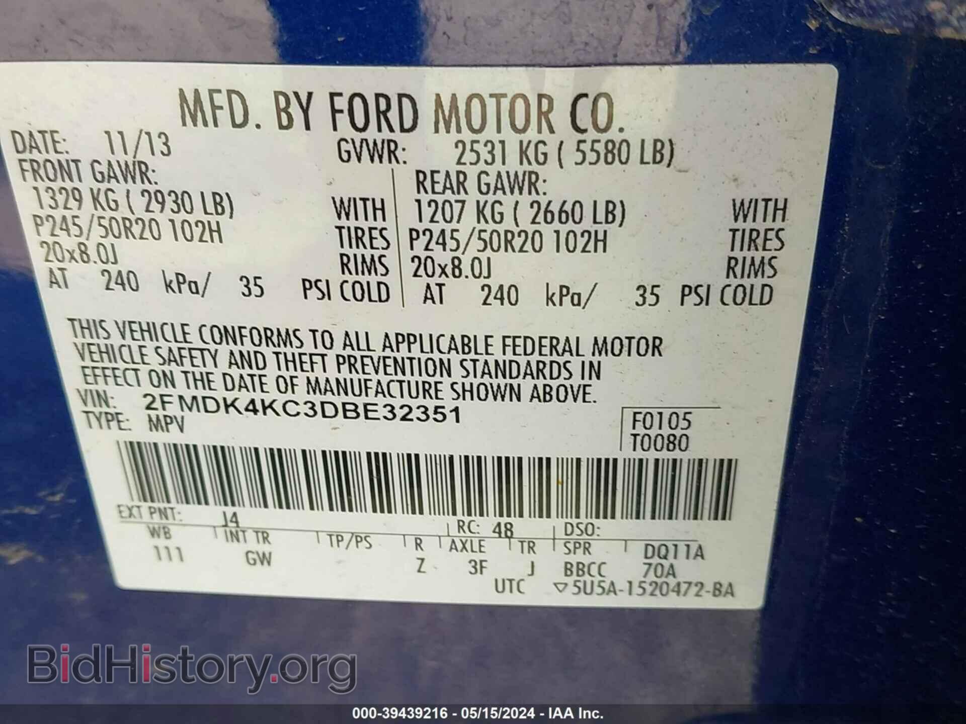 2013 FORD EDGE - VIN: 2FMDK4KC3DBE32351 - Фото 9