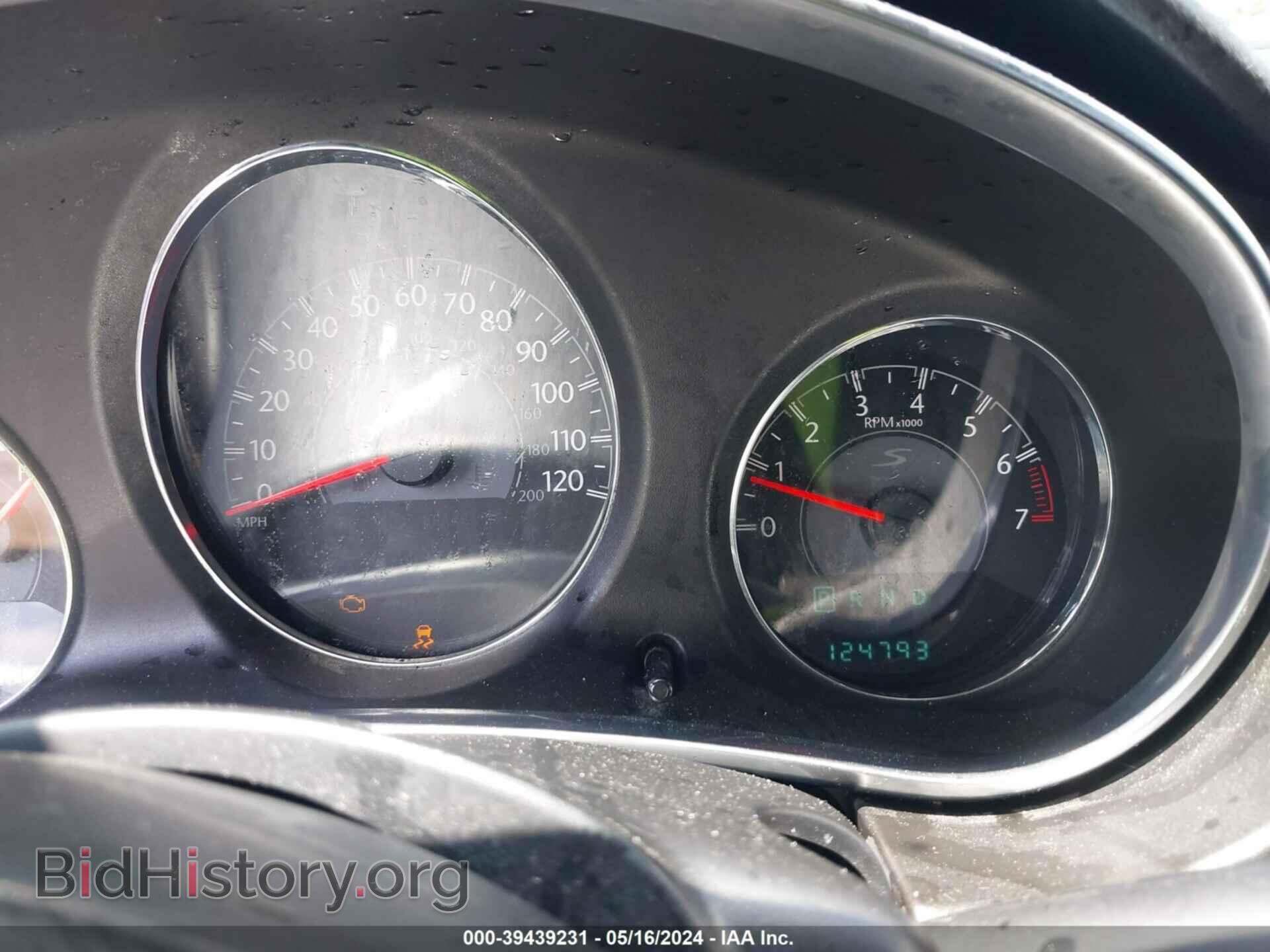 2013 CHRYSLER 200 - VIN: 1C3CCBCG8DN738442 - Фото 7