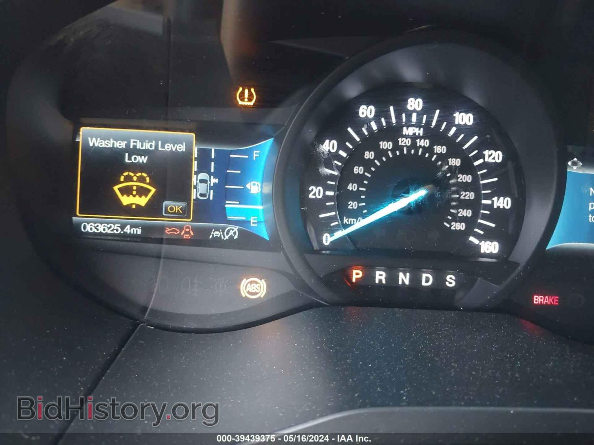 2021 FORD EDGE - VIN: 2FMPK3J92MBA00248 - Фото 7