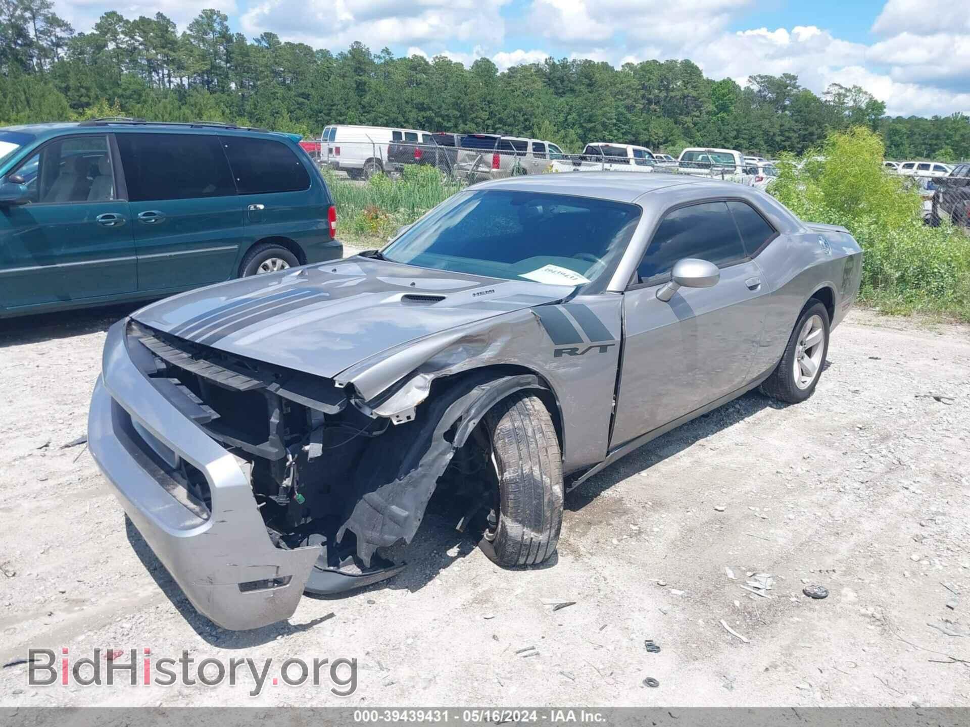 2013 DODGE CHALLENGER - VIN: 2C3CDYBT5DH674688 - Photo 2