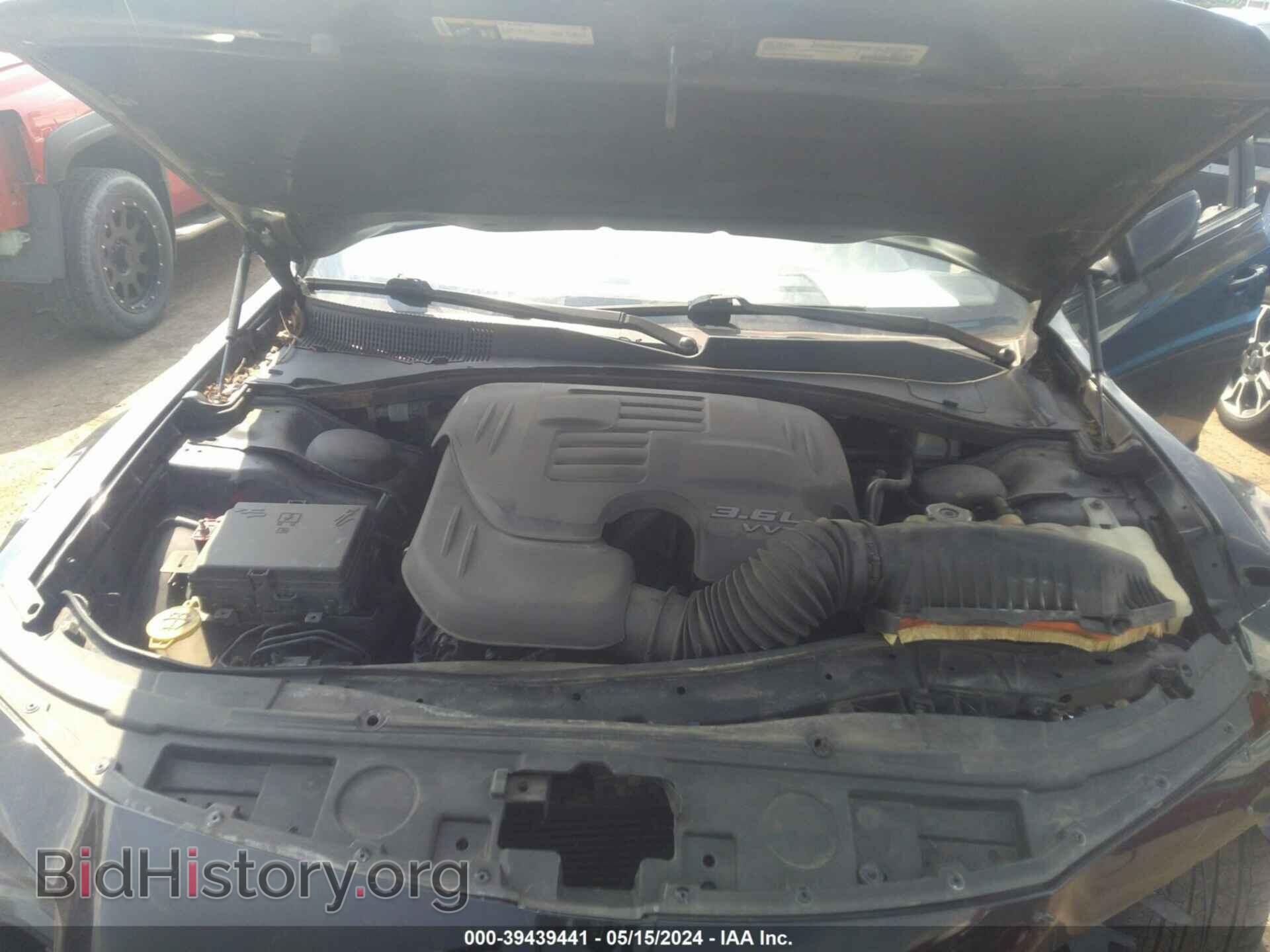 2016 CHRYSLER 300 - VIN: 2C3CCAGG4GH217039 - Фото 10