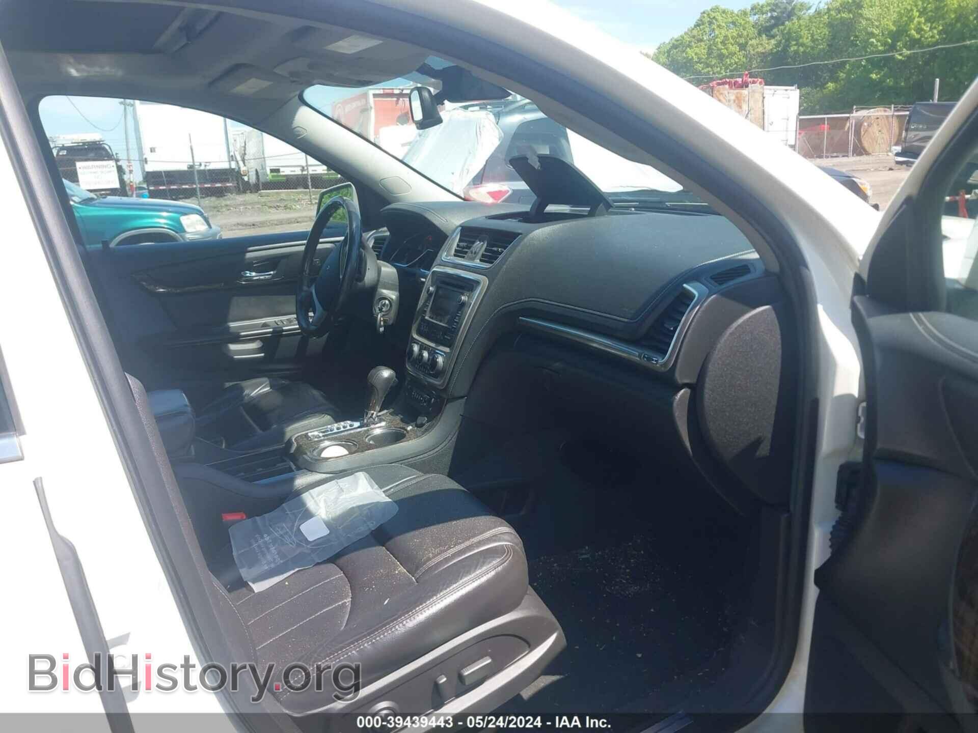 2014 GMC ACADIA - VIN: 1GKKVTKD2EJ357732 - Фото 5