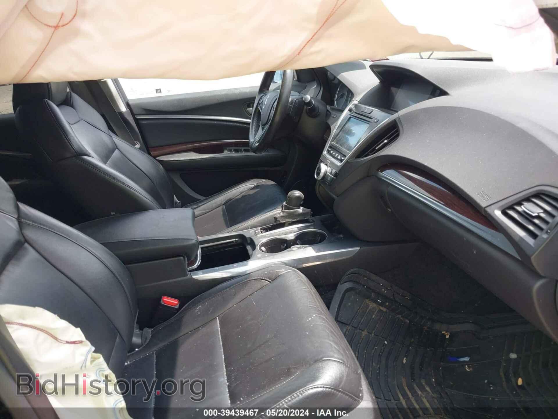 2014 ACURA MDX - VIN: 5FRYD4H48EB035656 - Фото 5