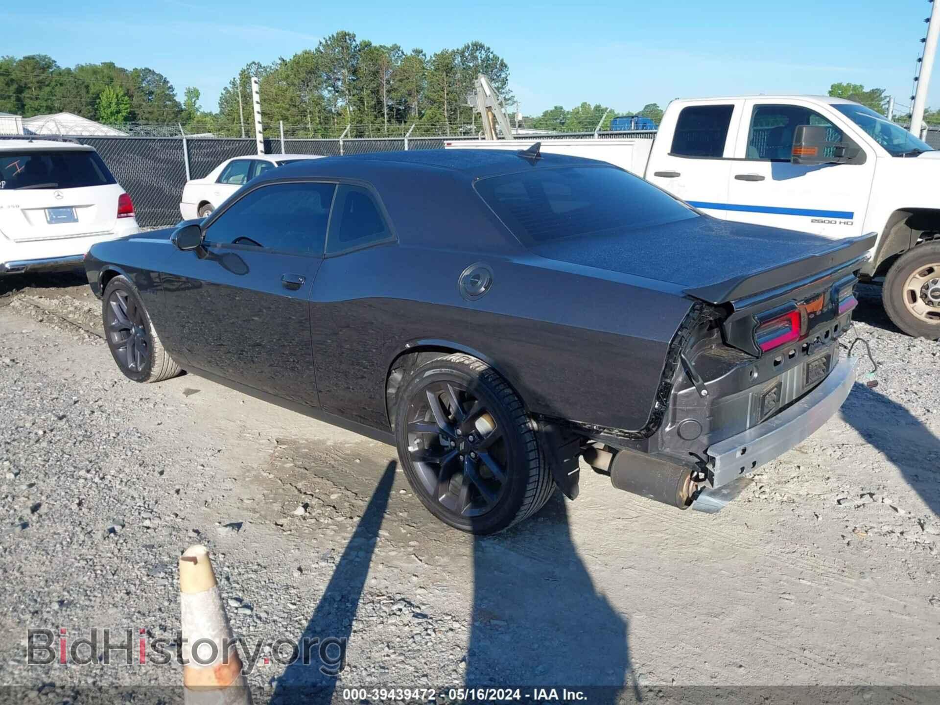 2023 DODGE CHALLENGER - VIN: 2C3CDZBT1PH669188 - Фото 3