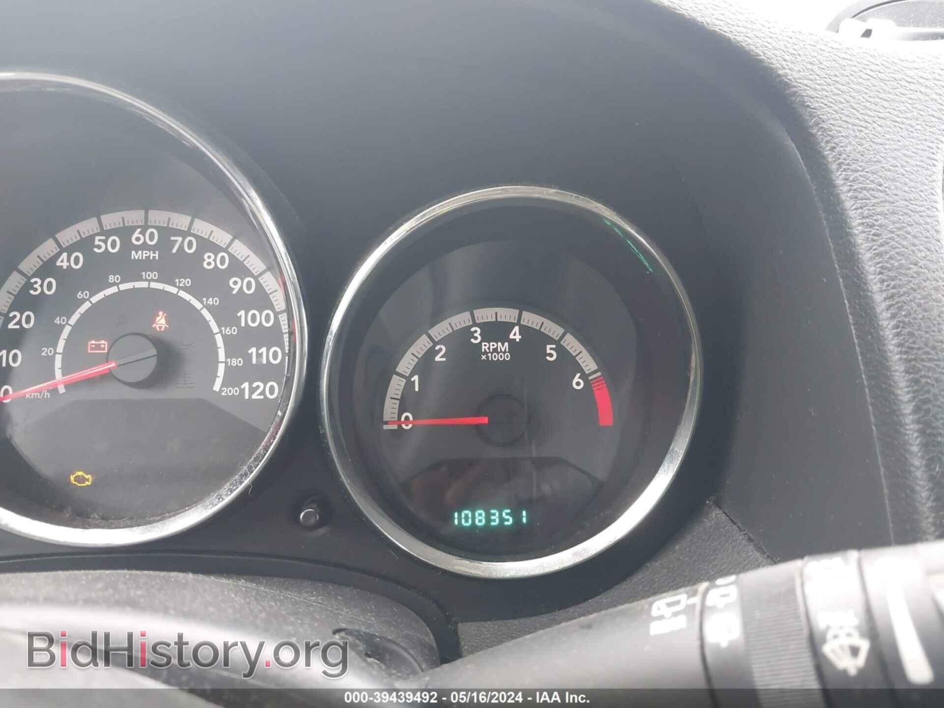 2010 DODGE CALIBER - VIN: 1B3CB5HA0AD604337 - Фото 7