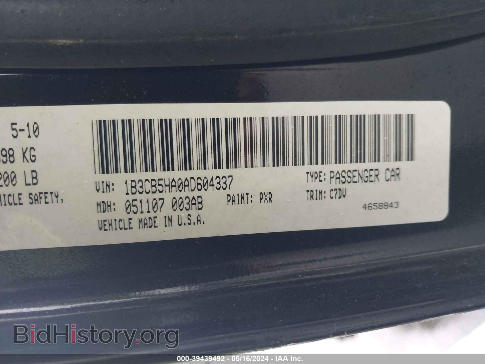 2010 DODGE CALIBER - VIN: 1B3CB5HA0AD604337 - Фото 9