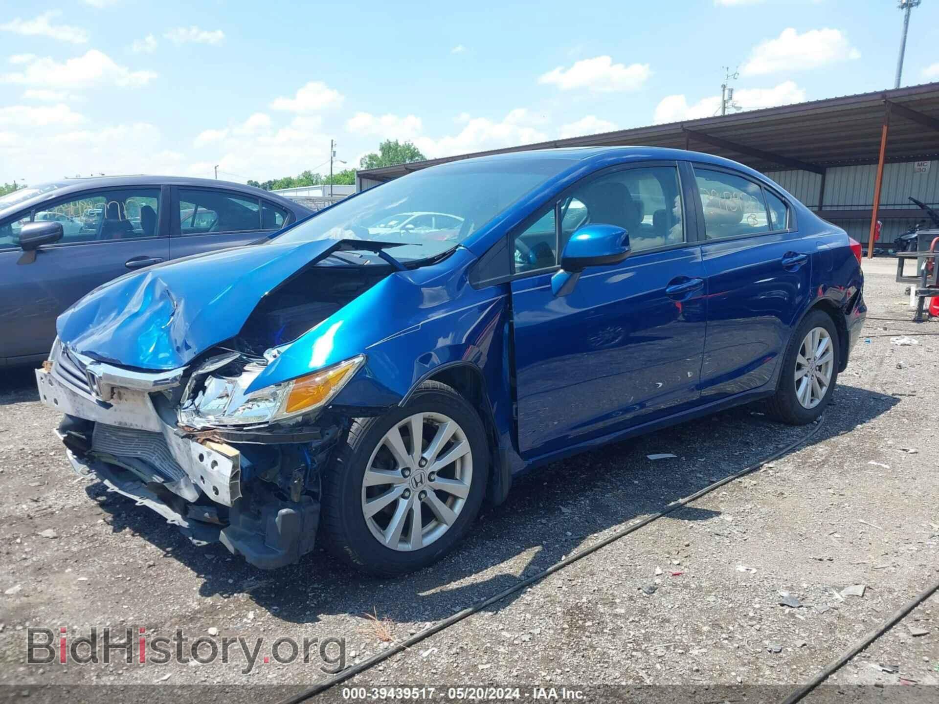 2012 HONDA CIVIC - VIN: 19XFB2F87CE048488 - Фото 2