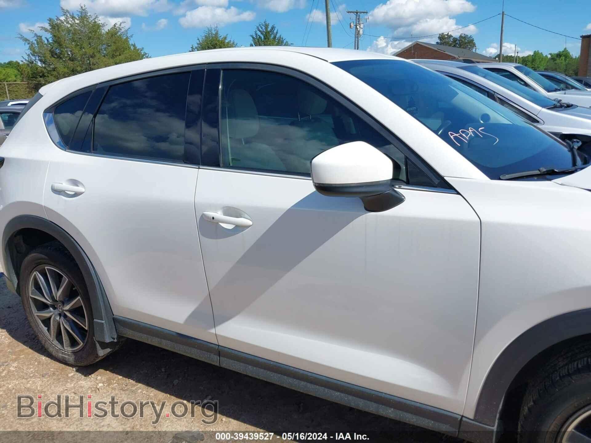 2017 MAZDA CX-5 - VIN: JM3KFBDL0H0203321 - Фото 13