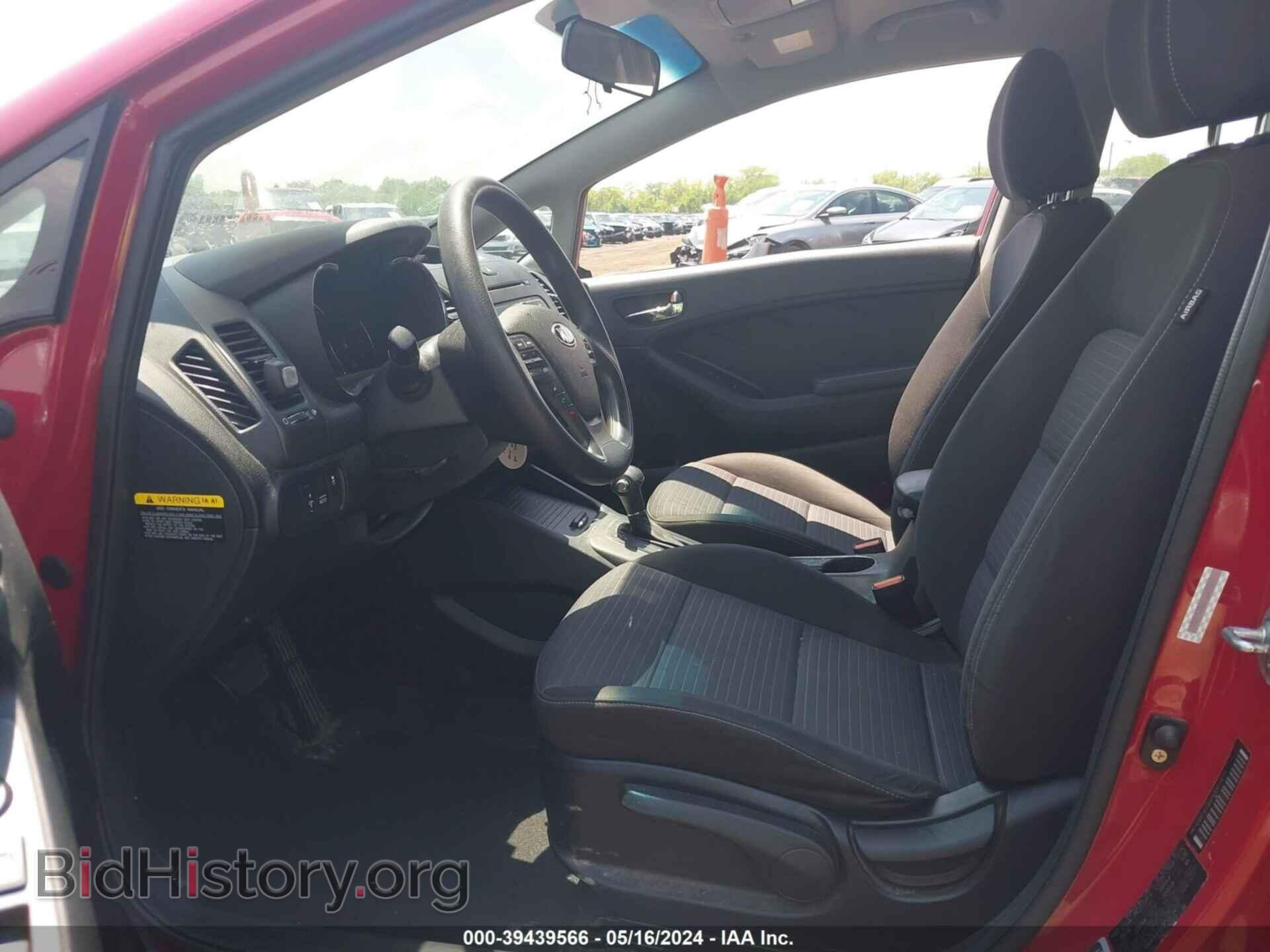 2015 KIA FORTE - VIN: KNAFX4A60F5372477 - Фото 5