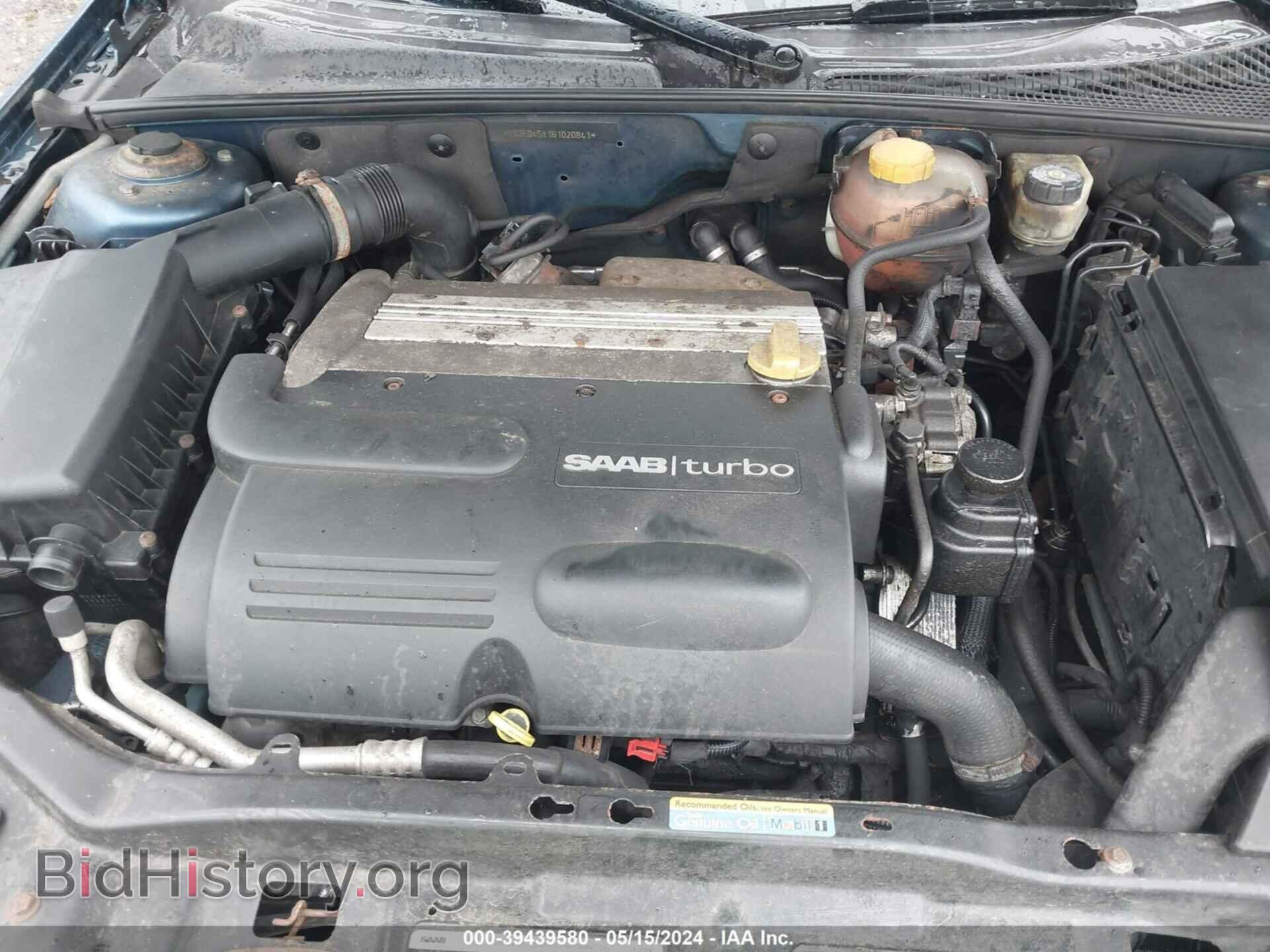 2006 SAAB 9-3 - VIN: YS3FD45Y161020841 - Фото 10