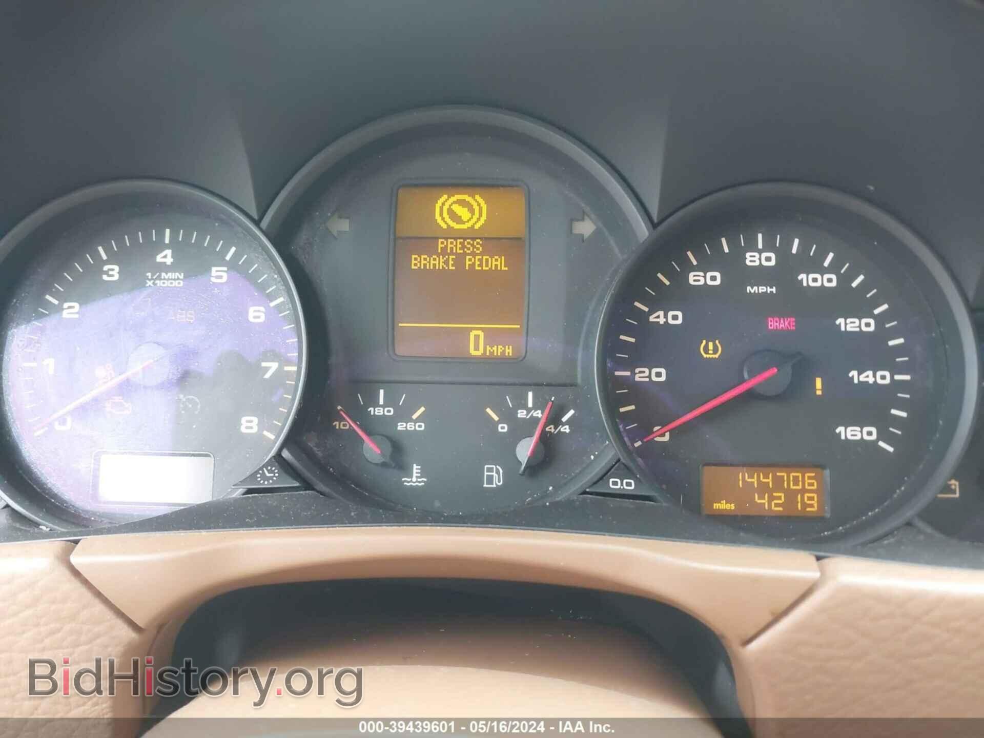 2008 PORSCHE CAYENNE - VIN: WP1AA29PX8LA12999 - Фото 7