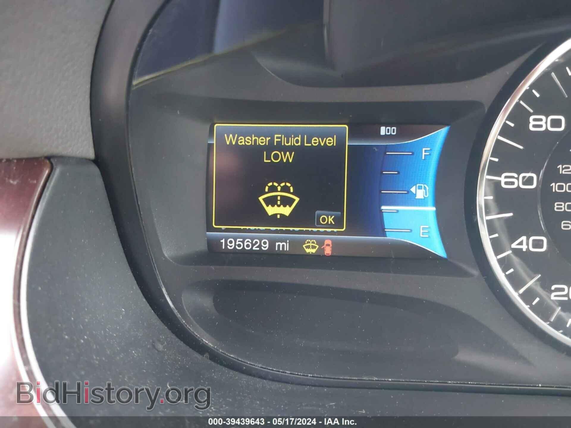 2013 FORD EDGE - VIN: 2FMDK3KC0DBE30647 - Фото 7
