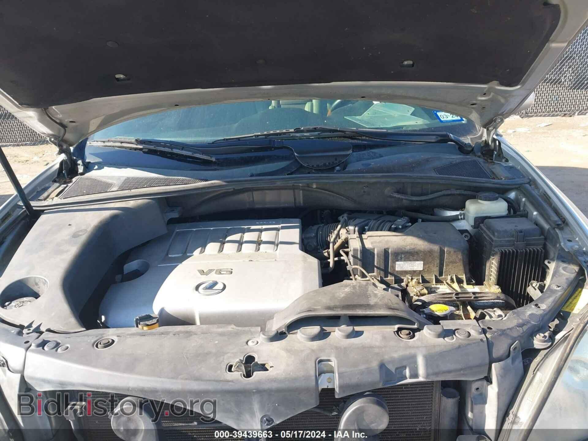 2009 LEXUS RX 350 - VIN: 2T2GK31UX9C069546 - Фото 10