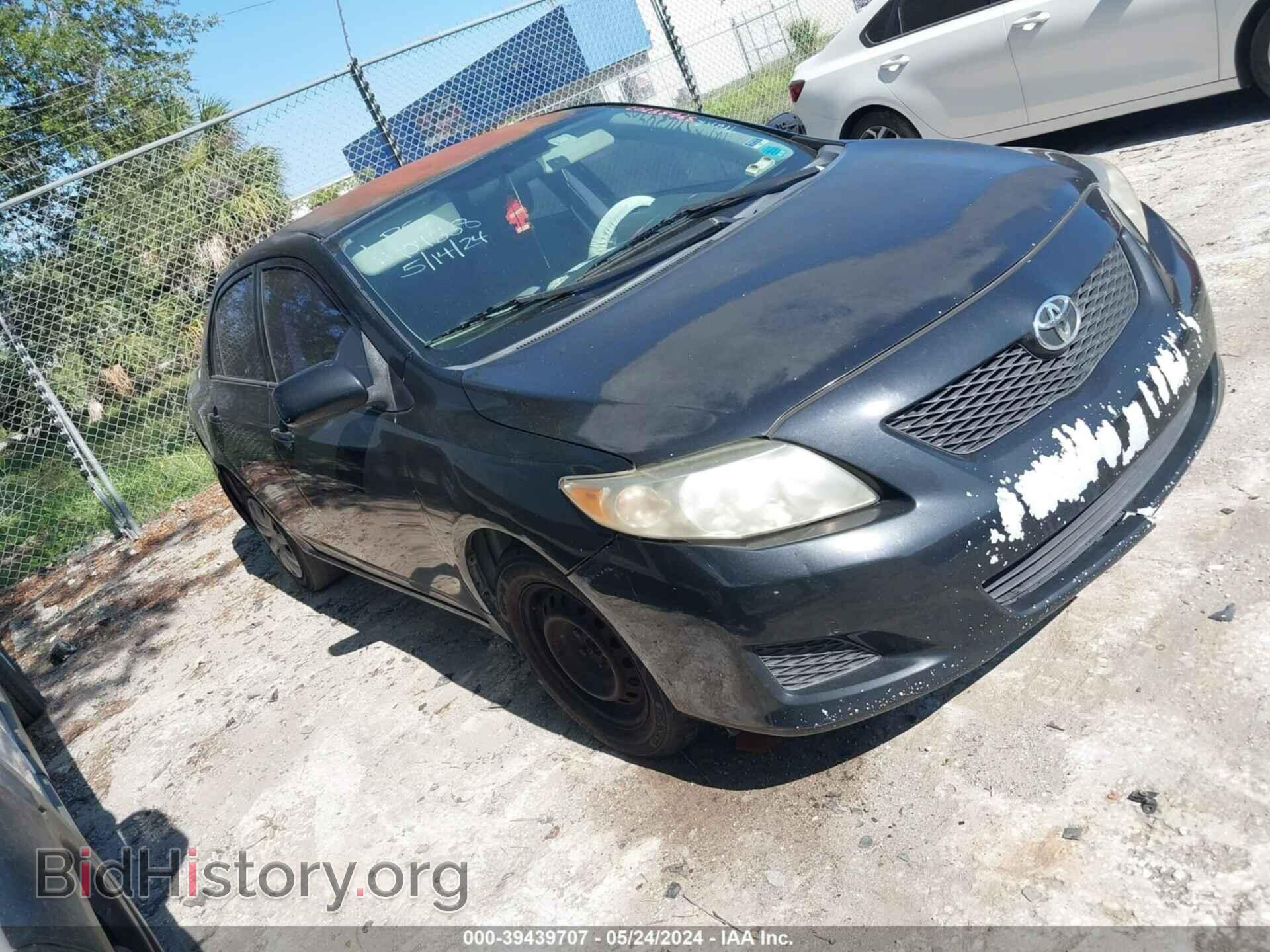 Фотография 2T1BU40E29C104668 - TOYOTA COROLLA 2009