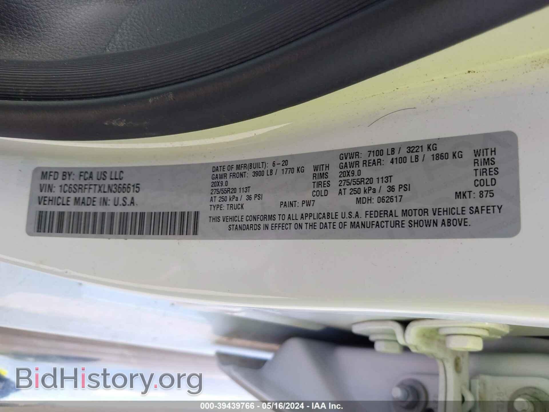 2020 RAM 1500 - VIN: 1C6SRFFTXLN366615 - Фото 9