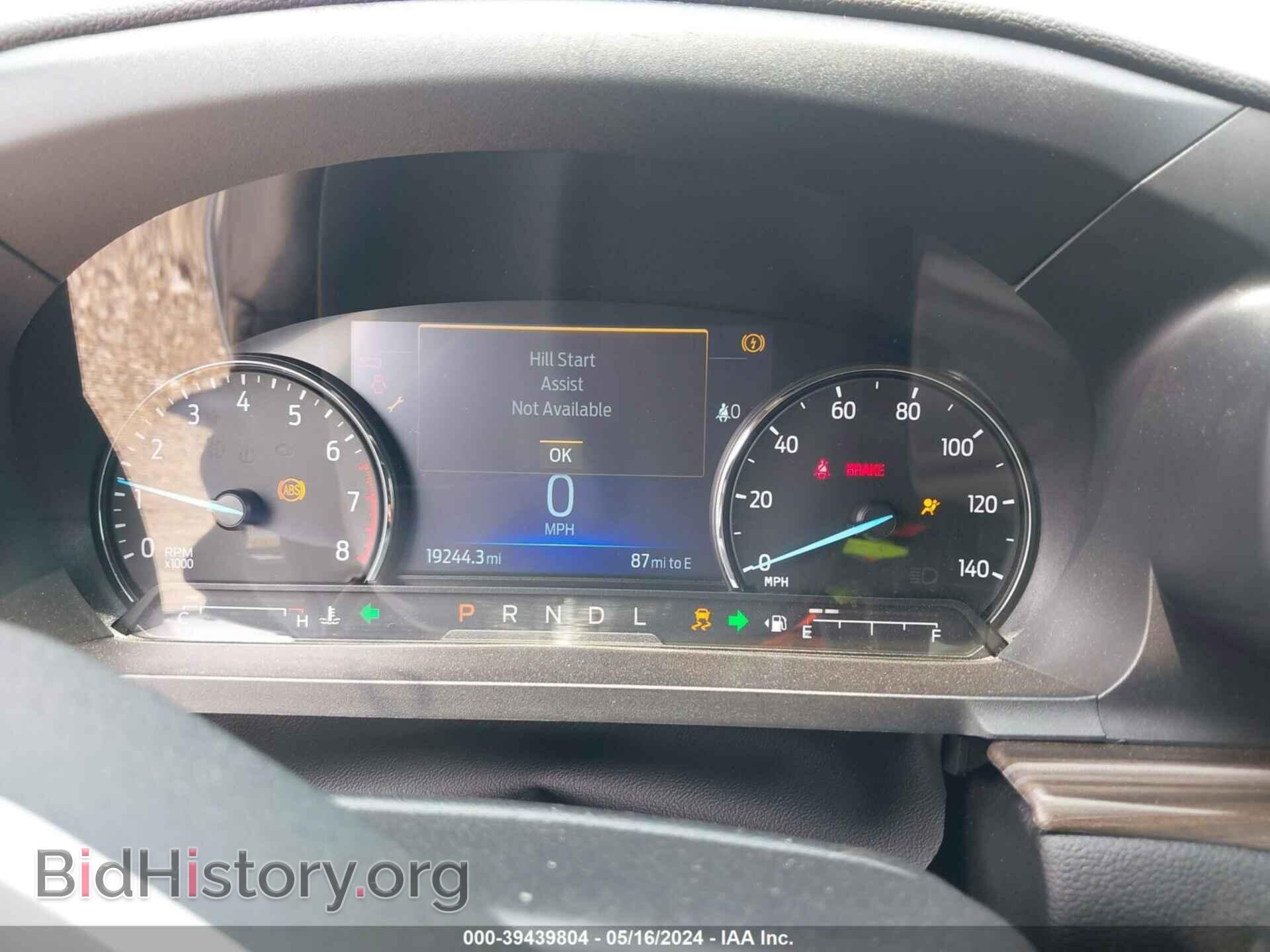 2023 FORD EXPLORER - VIN: 1FMSK7FH4PGA58392 - Фото 7