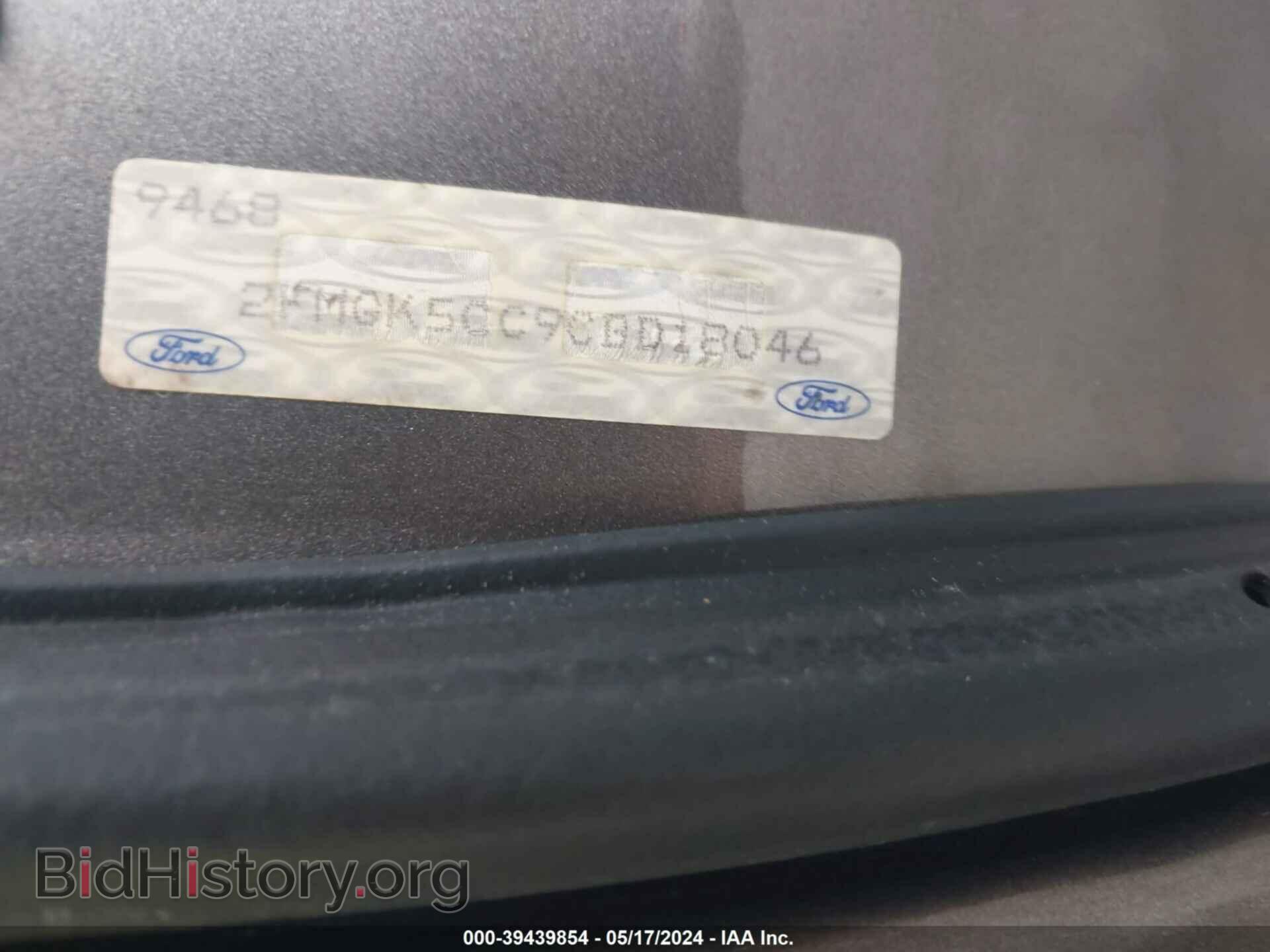 2012 FORD FLEX - VIN: 2FMGK5CC9CBD18046 - Photo 9