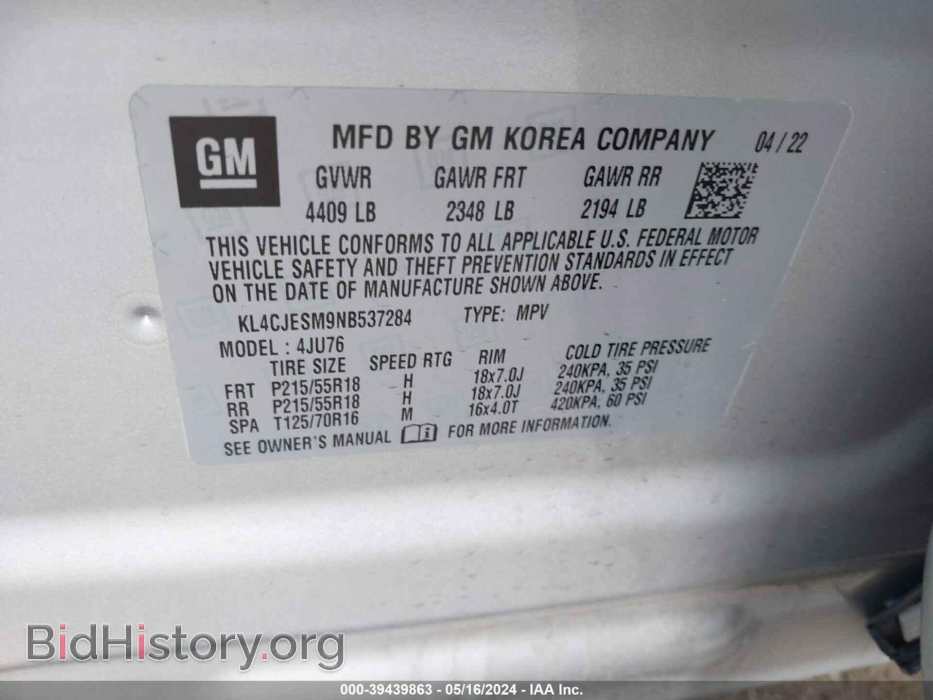 2022 BUICK ENCORE - VIN: KL4CJESM9NB537284 - Photo 9