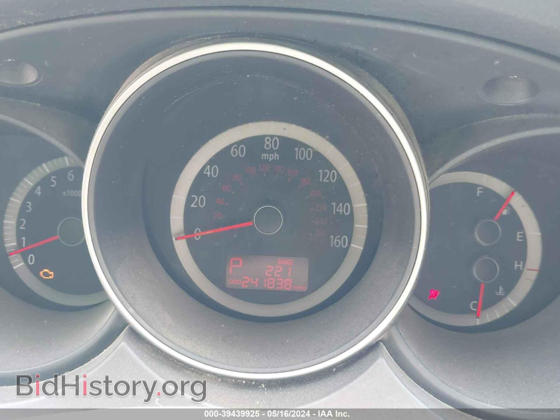 2009 KIA OPTIMA - VIN: KNAGE228295353402 - Фото 7