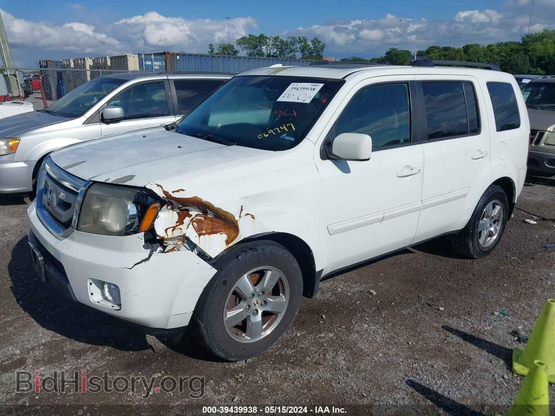 2011 HONDA PILOT - VIN: 5FNYF4H73BB069747 - Фото 2