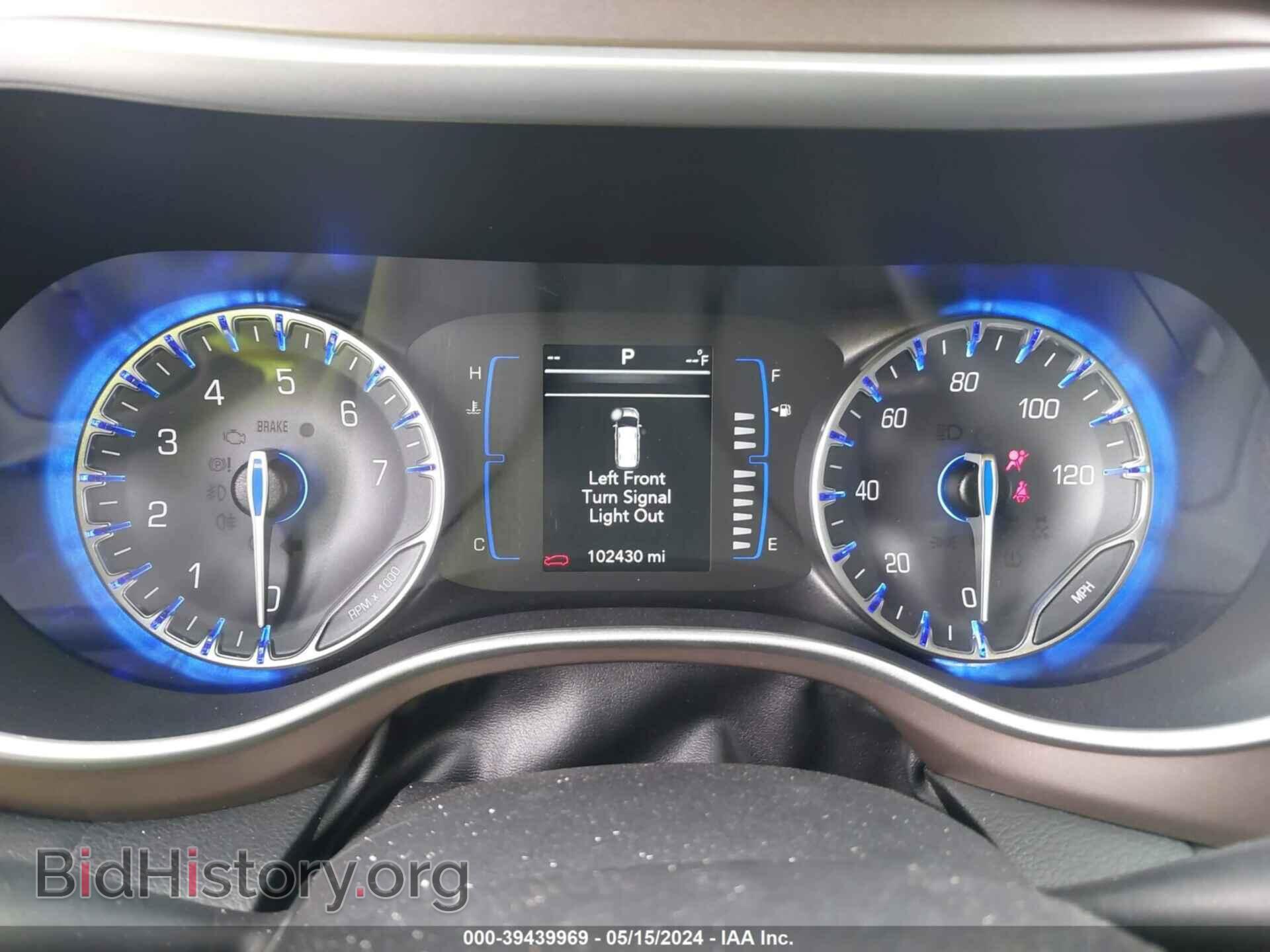 2019 CHRYSLER PACIFICA - VIN: 2C4RC1BG8KR624779 - Фото 7