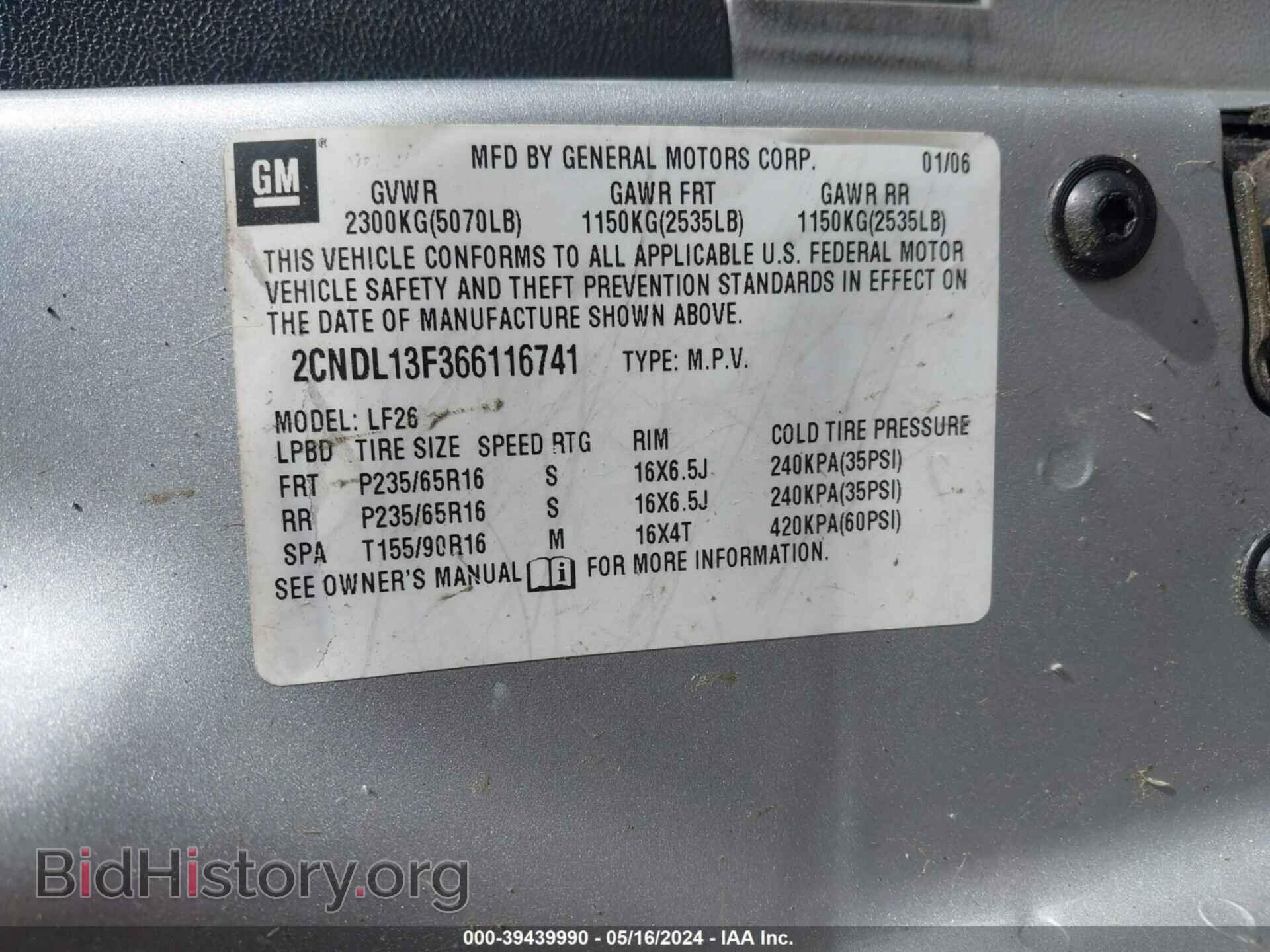 2006 CHEVROLET EQUINOX - VIN: 2CNDL13F366116741 - Фото 9