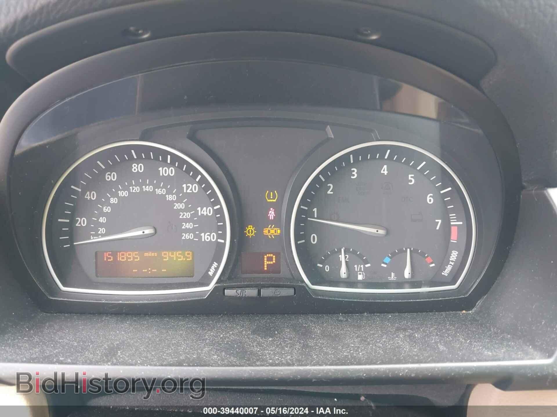 2007 BMW X3 - VIN: WBXPC934X7WF00897 - Фото 7