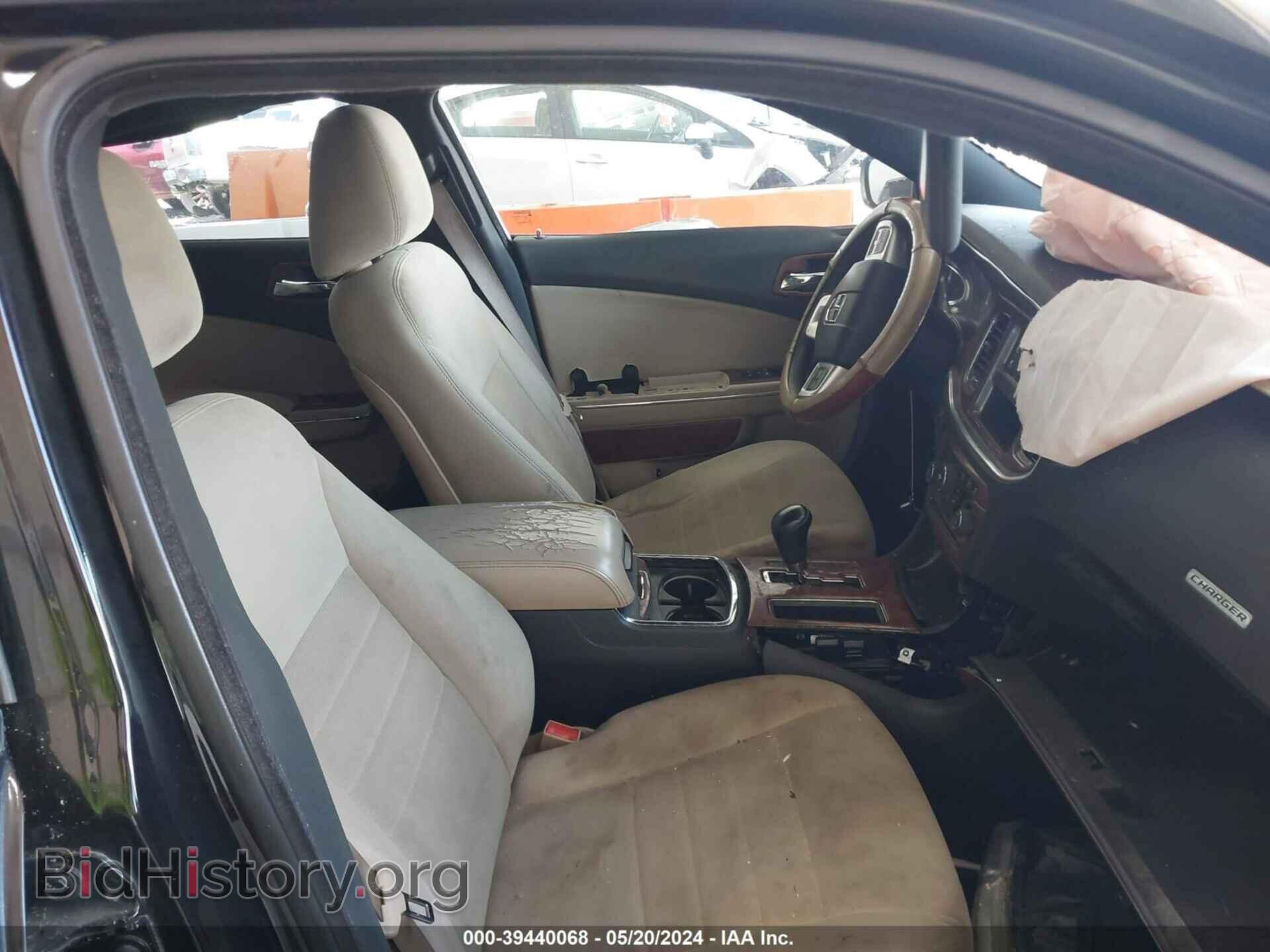 2011 DODGE CHARGER - VIN: 2B3CL3CG5BH513954 - Фото 5