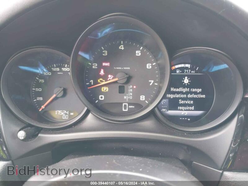 2017 Porsche MACAN (VIN WP1AA2A56HLB82545) — photo 7 of 17