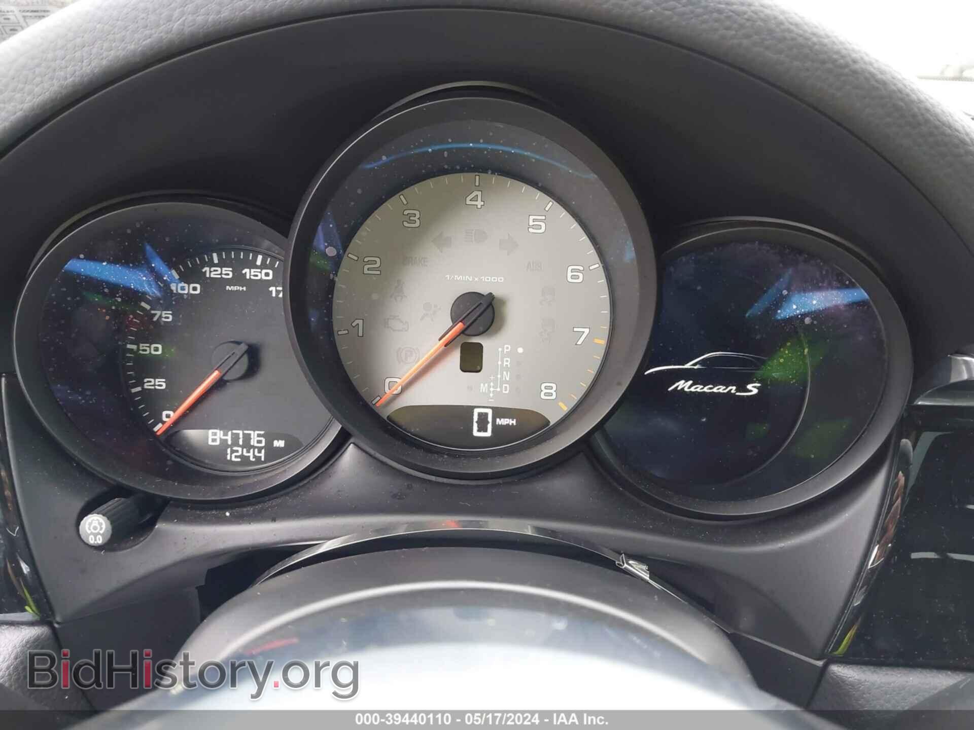 2015 PORSCHE MACAN - VIN: WP1AB2A53FLB67740 - Фото 7
