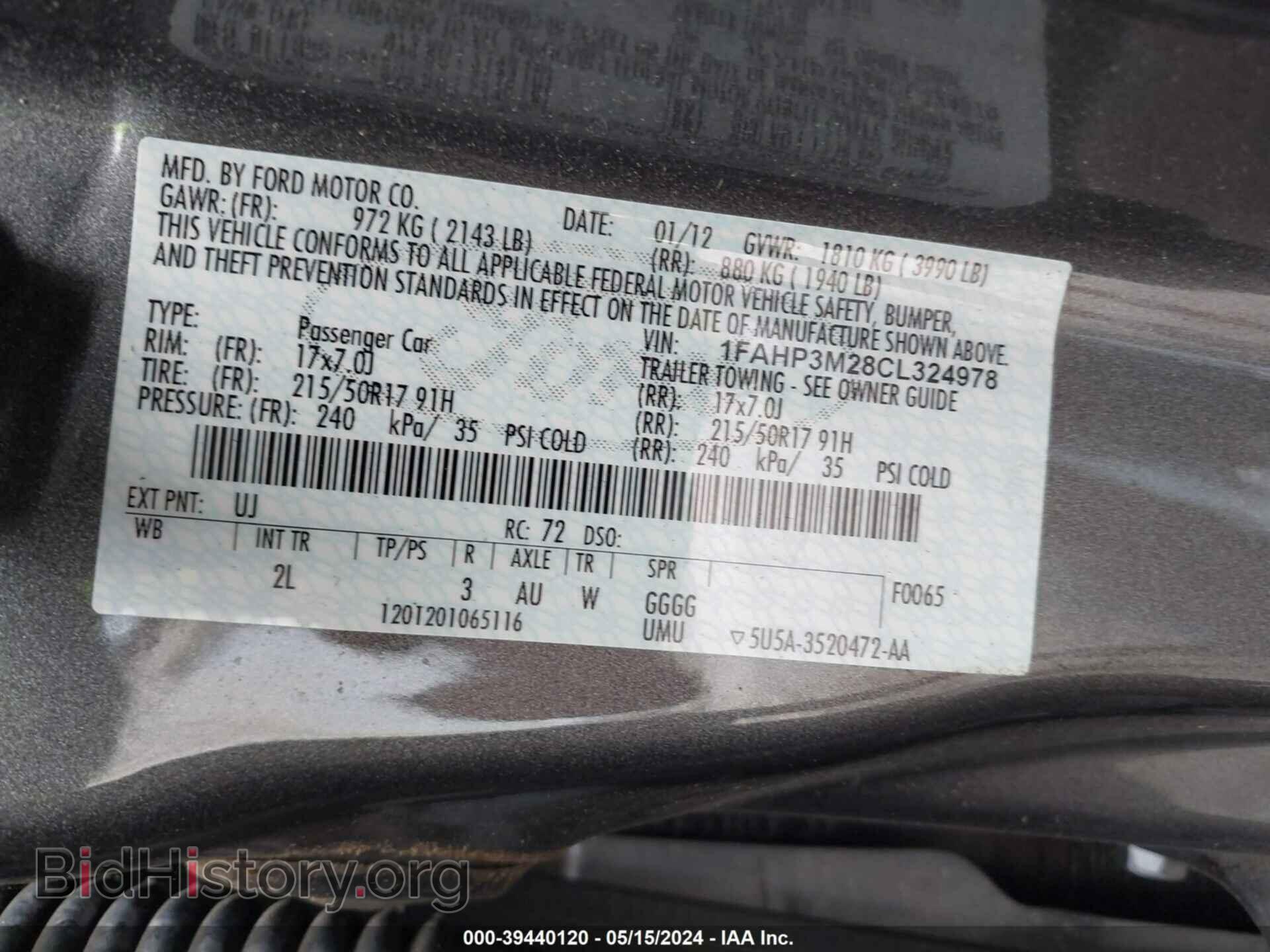2012 FORD FOCUS - VIN: 1FAHP3M28CL324978 - Фото 9