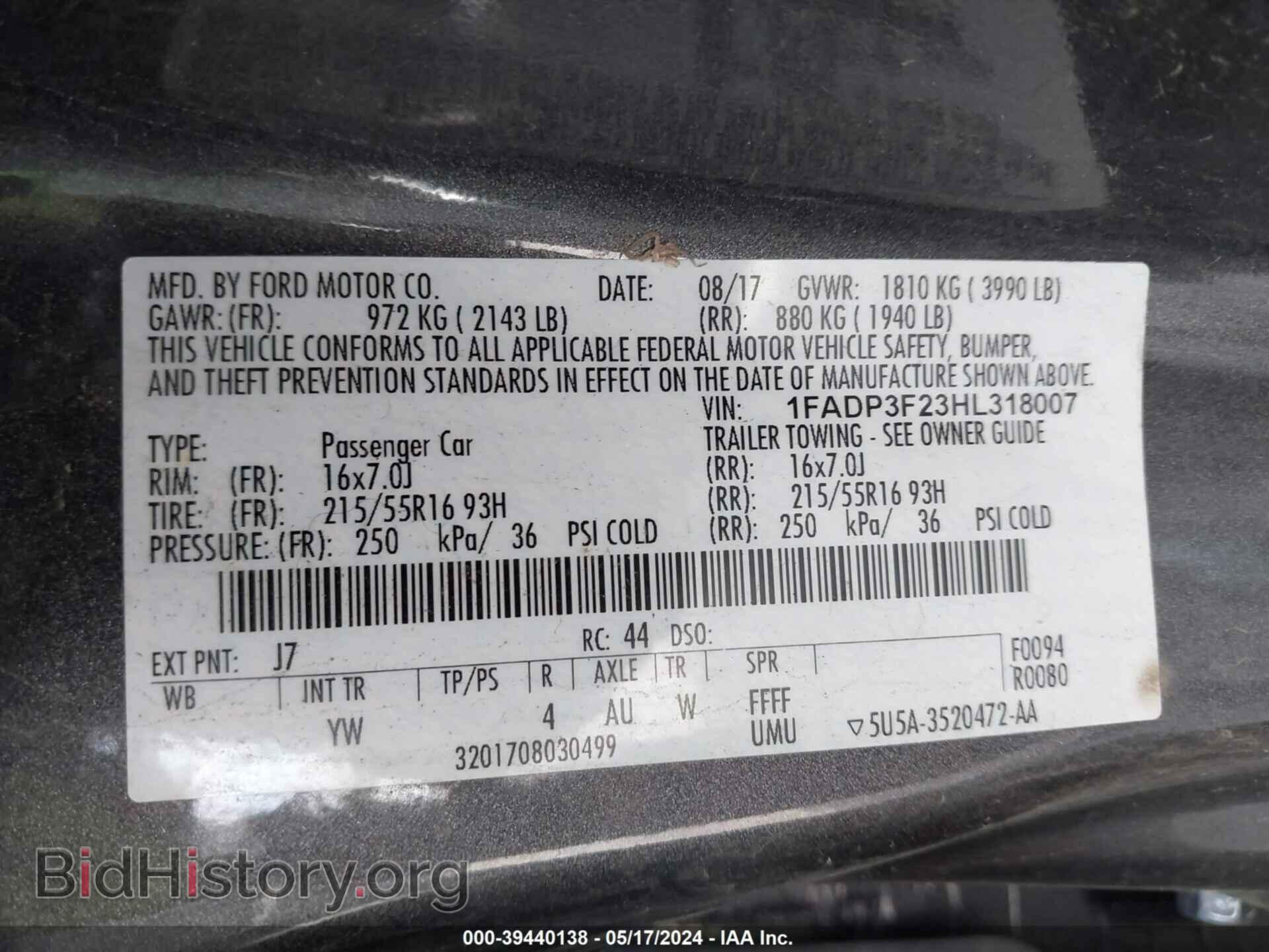 2017 FORD FOCUS - VIN: 1FADP3F23HL318007 - Фото 9