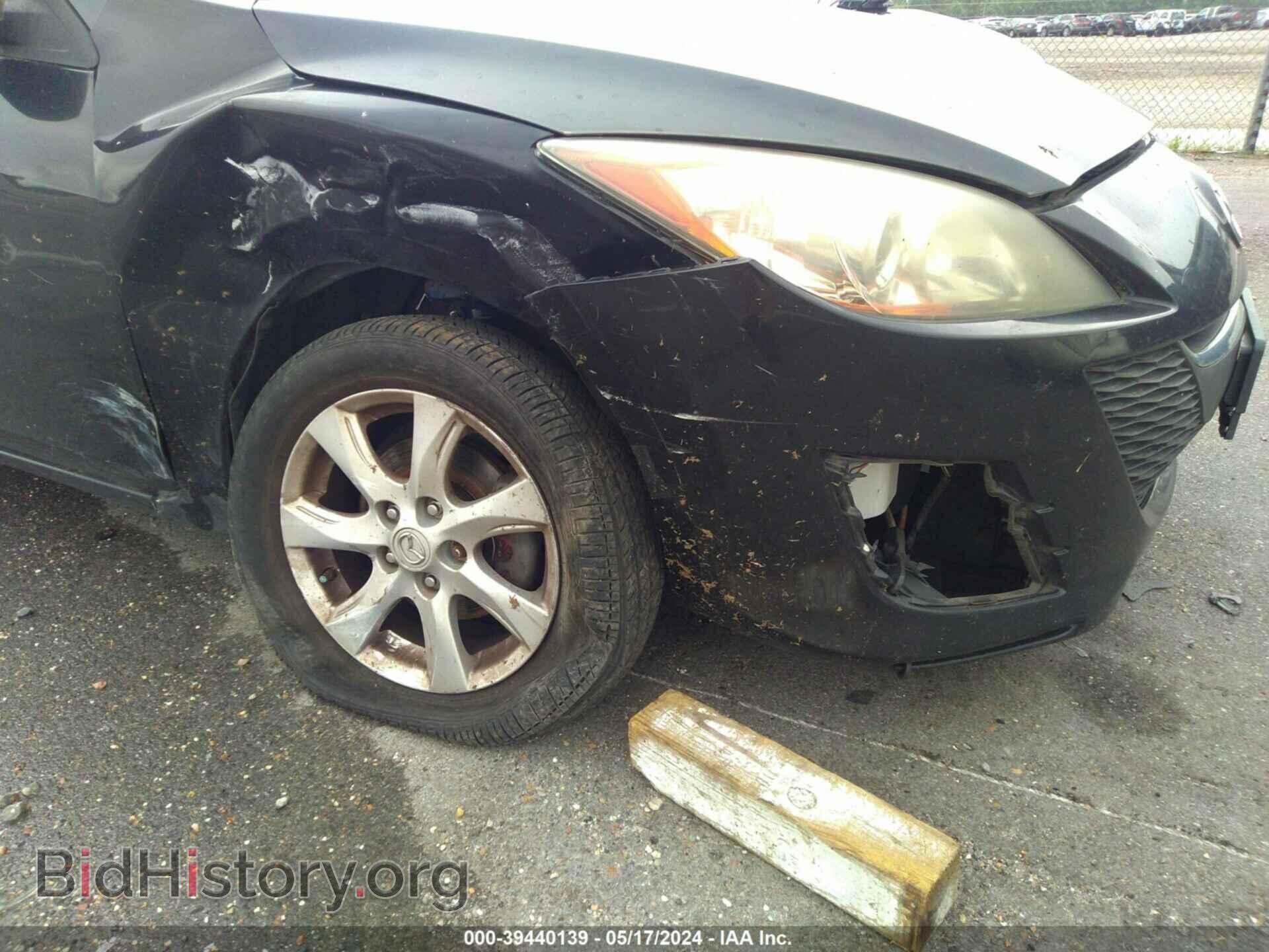 2010 MAZDA MAZDA3 - VIN: JM1BL1SF8A1201826 - Фото 6