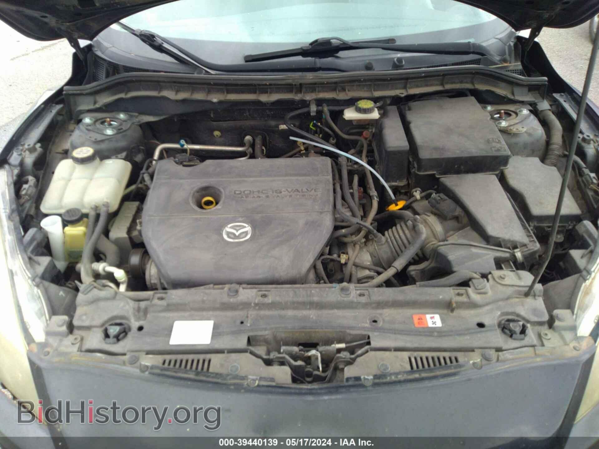 2010 MAZDA MAZDA3 - VIN: JM1BL1SF8A1201826 - Фото 10
